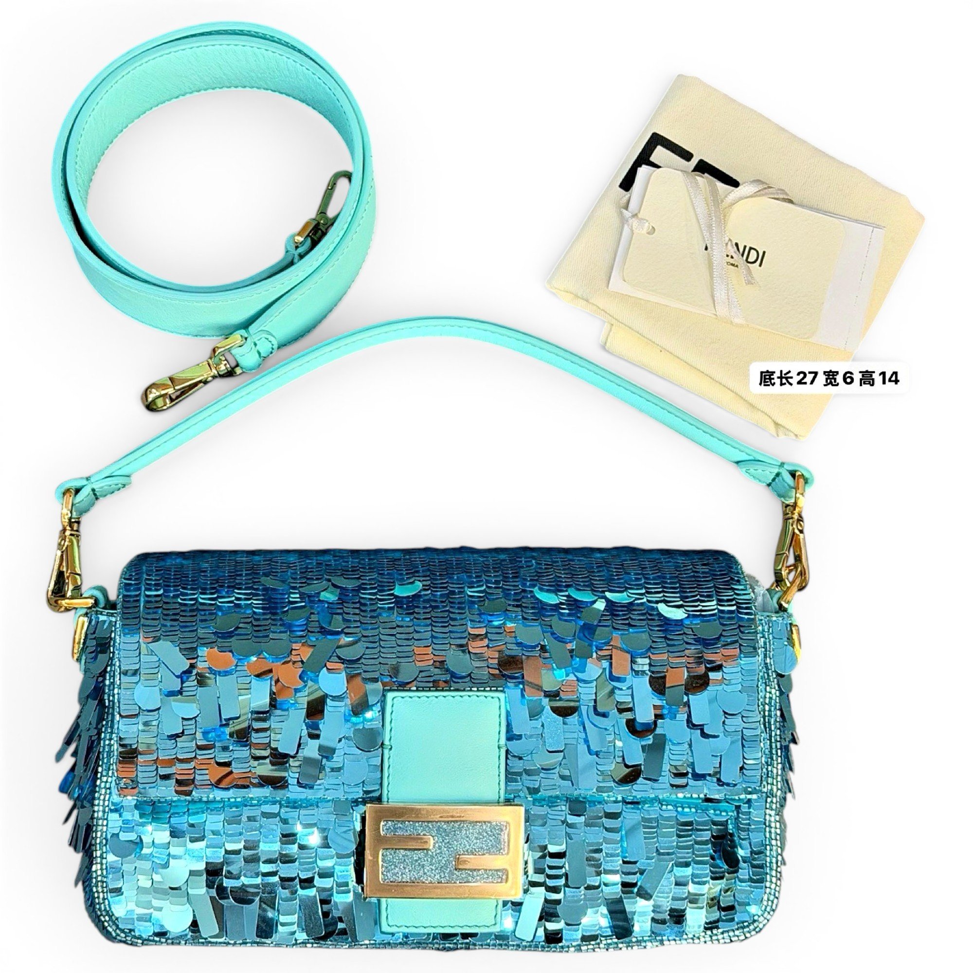 Baguette handbag