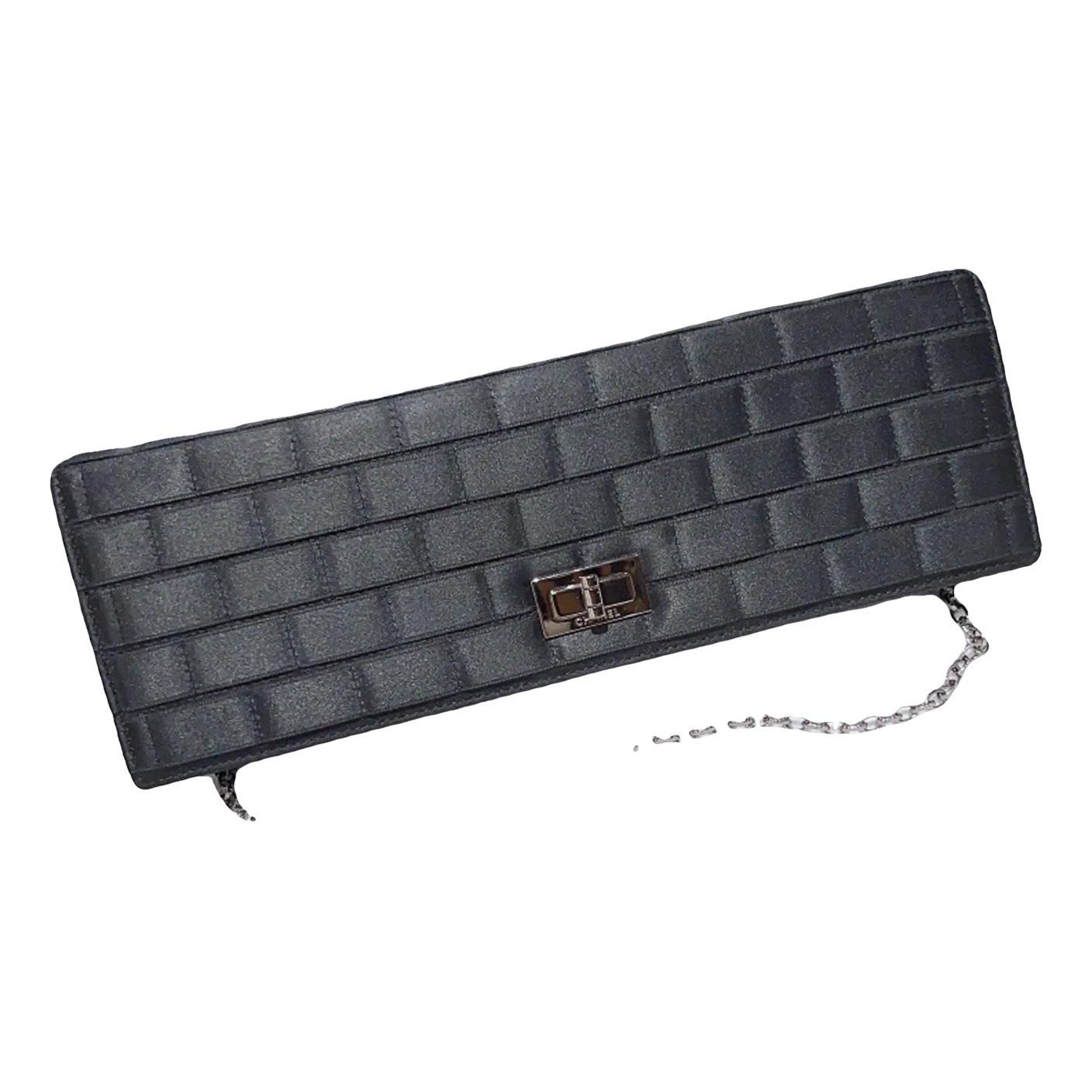 East West Chocolate Bar silk handbag