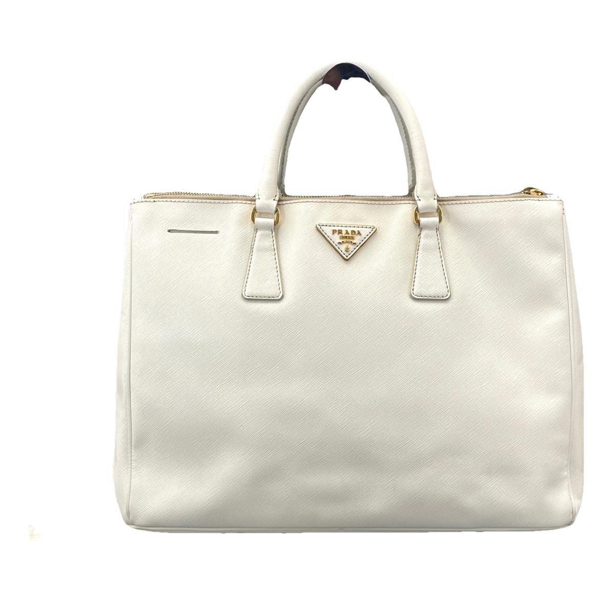 Galleria leather handbag
