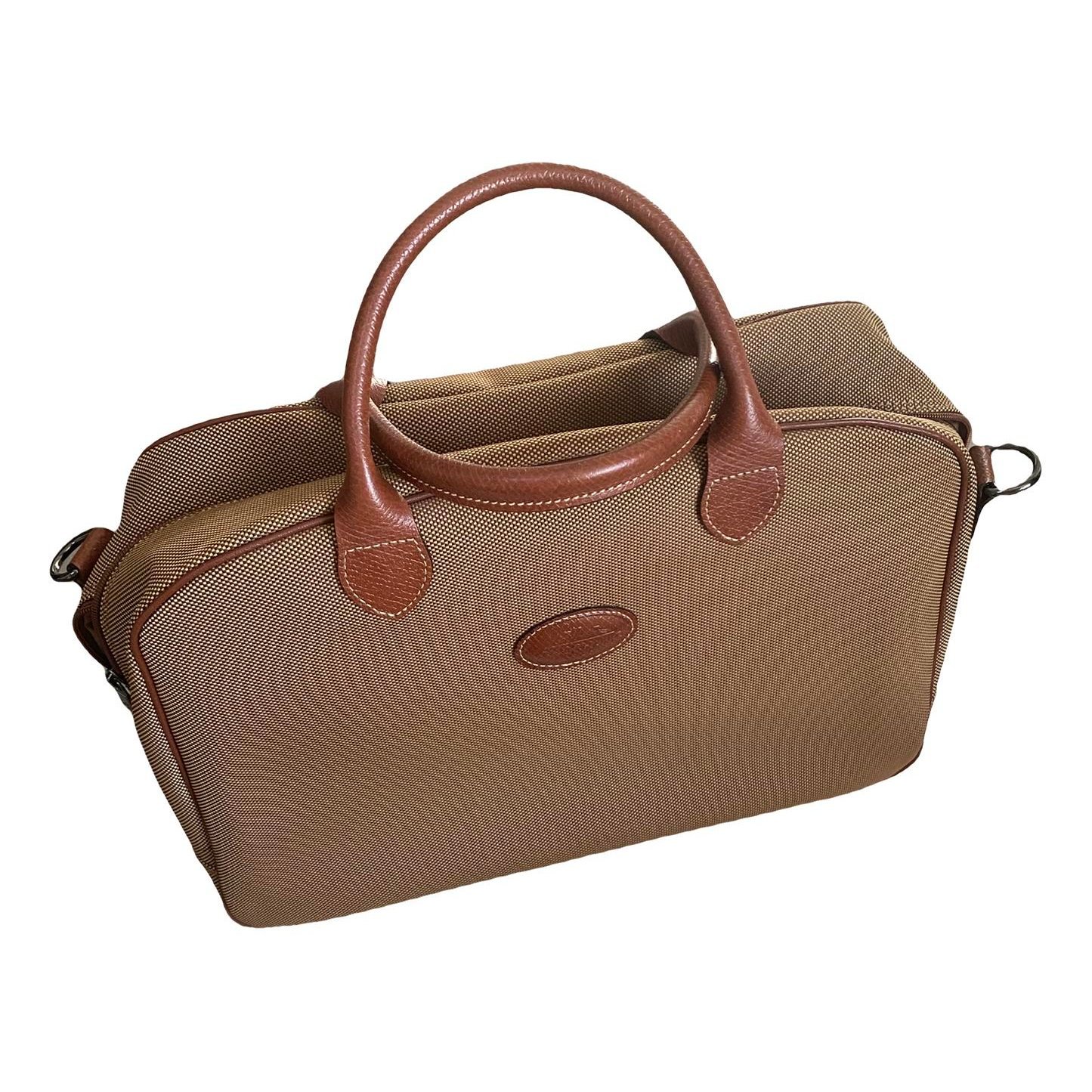 Cloth vanity case