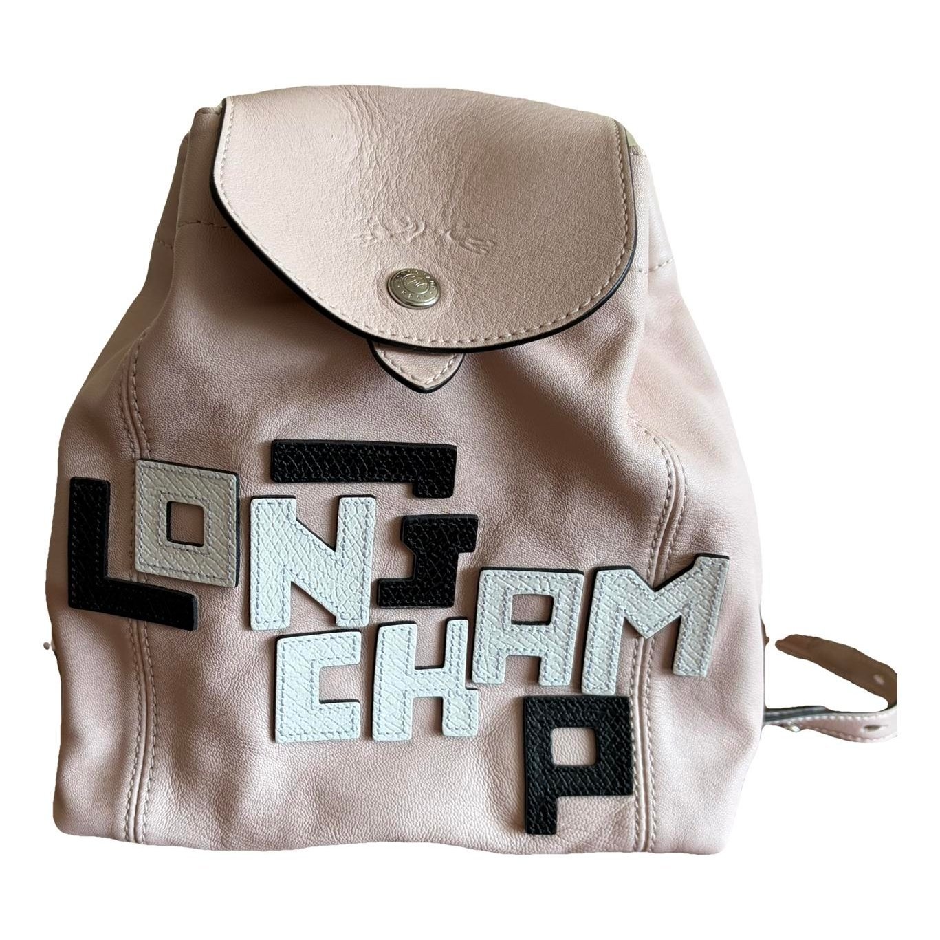 Pliage leather backpack