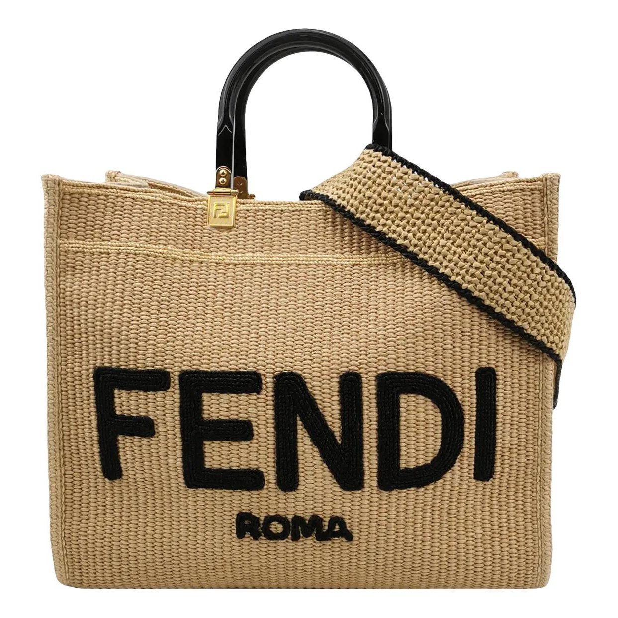 Sunshine crossbody bag