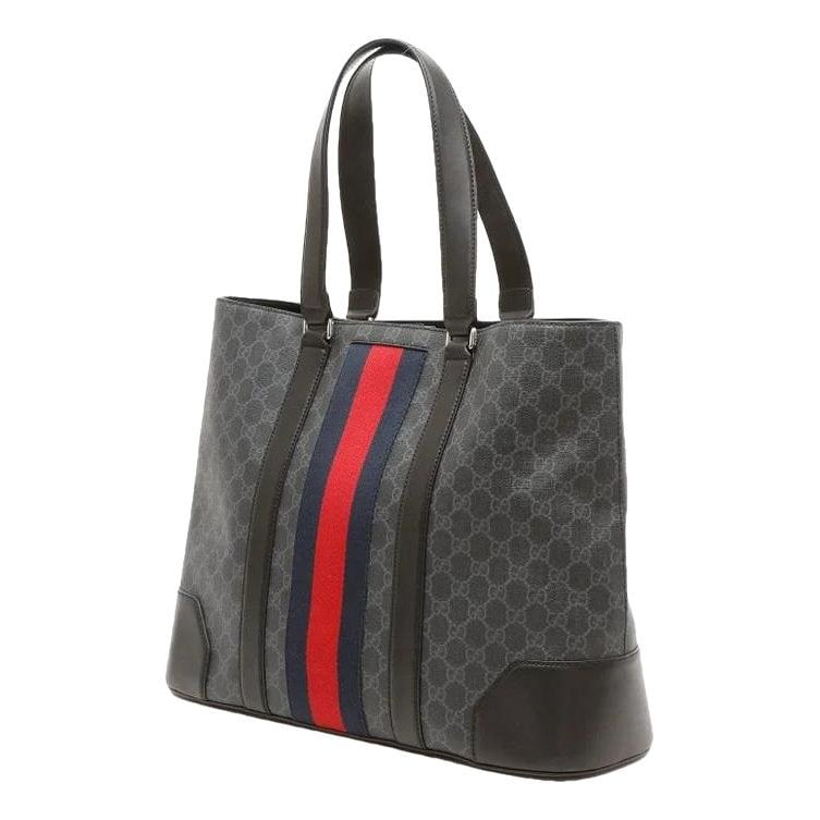 Ophidia GG Supreme cloth handbag