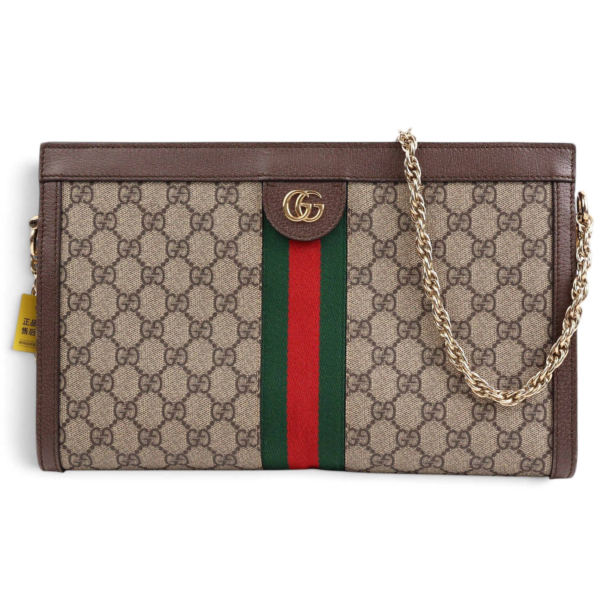 Patent leather handbag