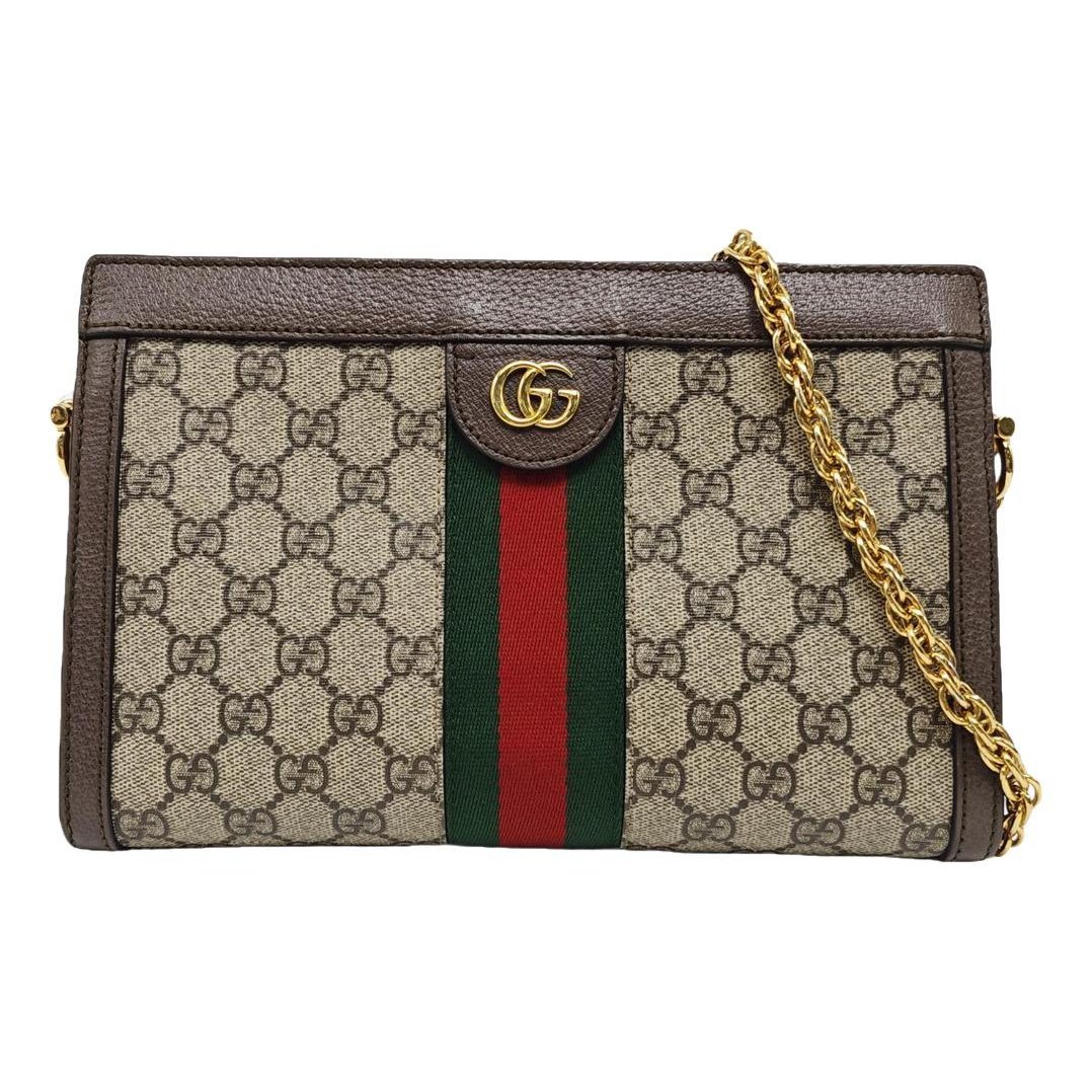Ophidia Chain cloth handbag