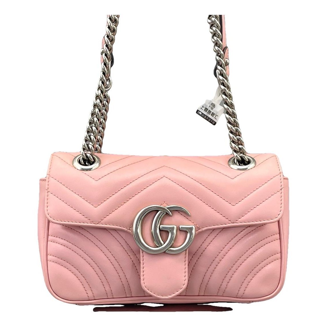 GG Marmont Flap leather handbag