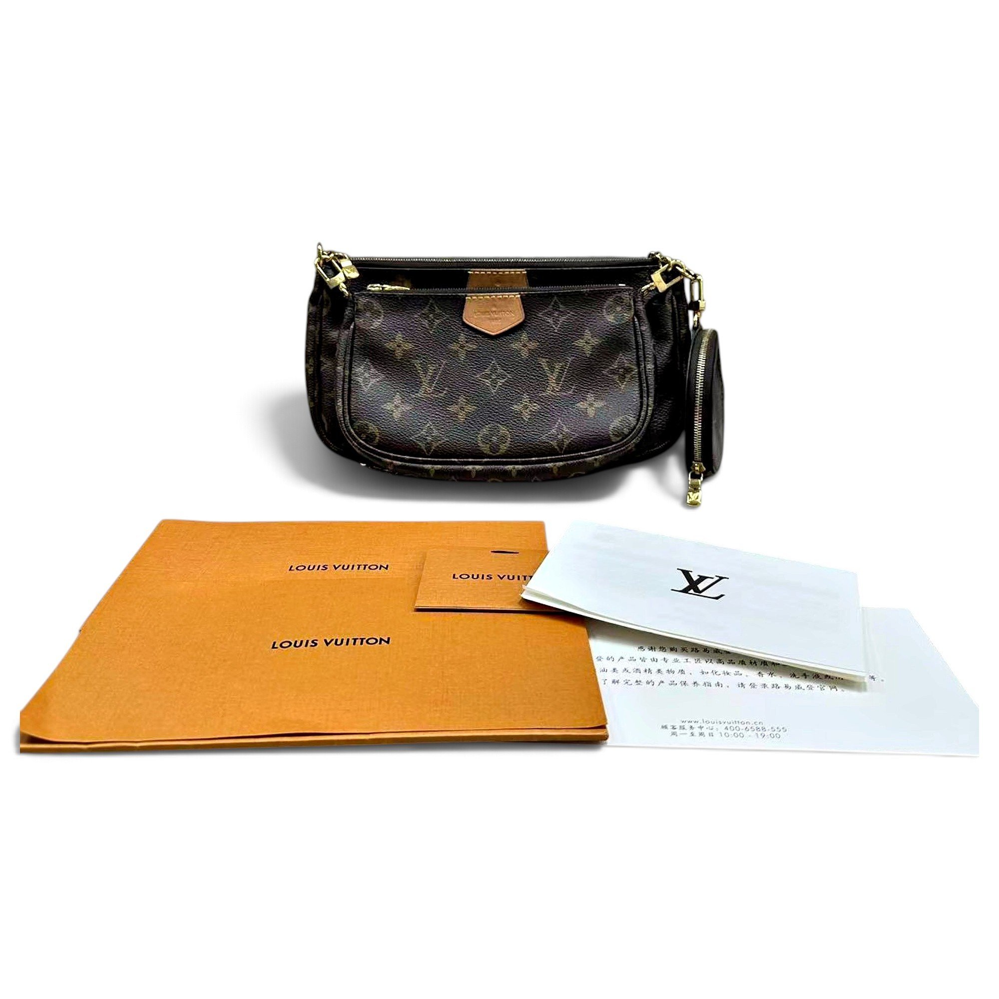 Multi Pochette Accessoires leather handbag