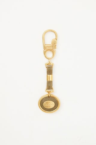 Leather Keychain