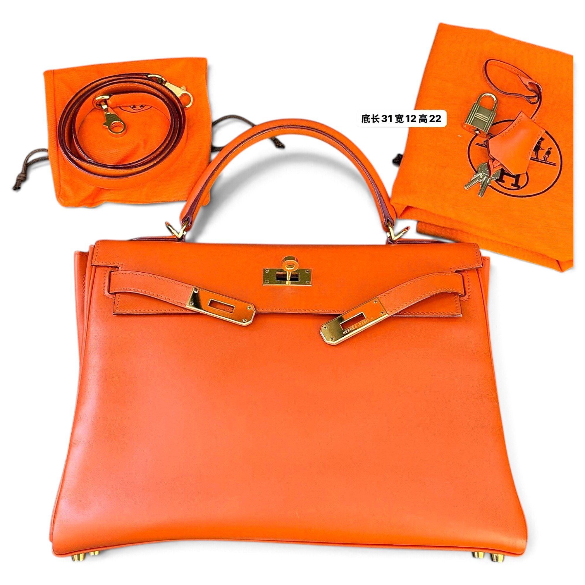 Hermes Kelly 32 Handbag Orange