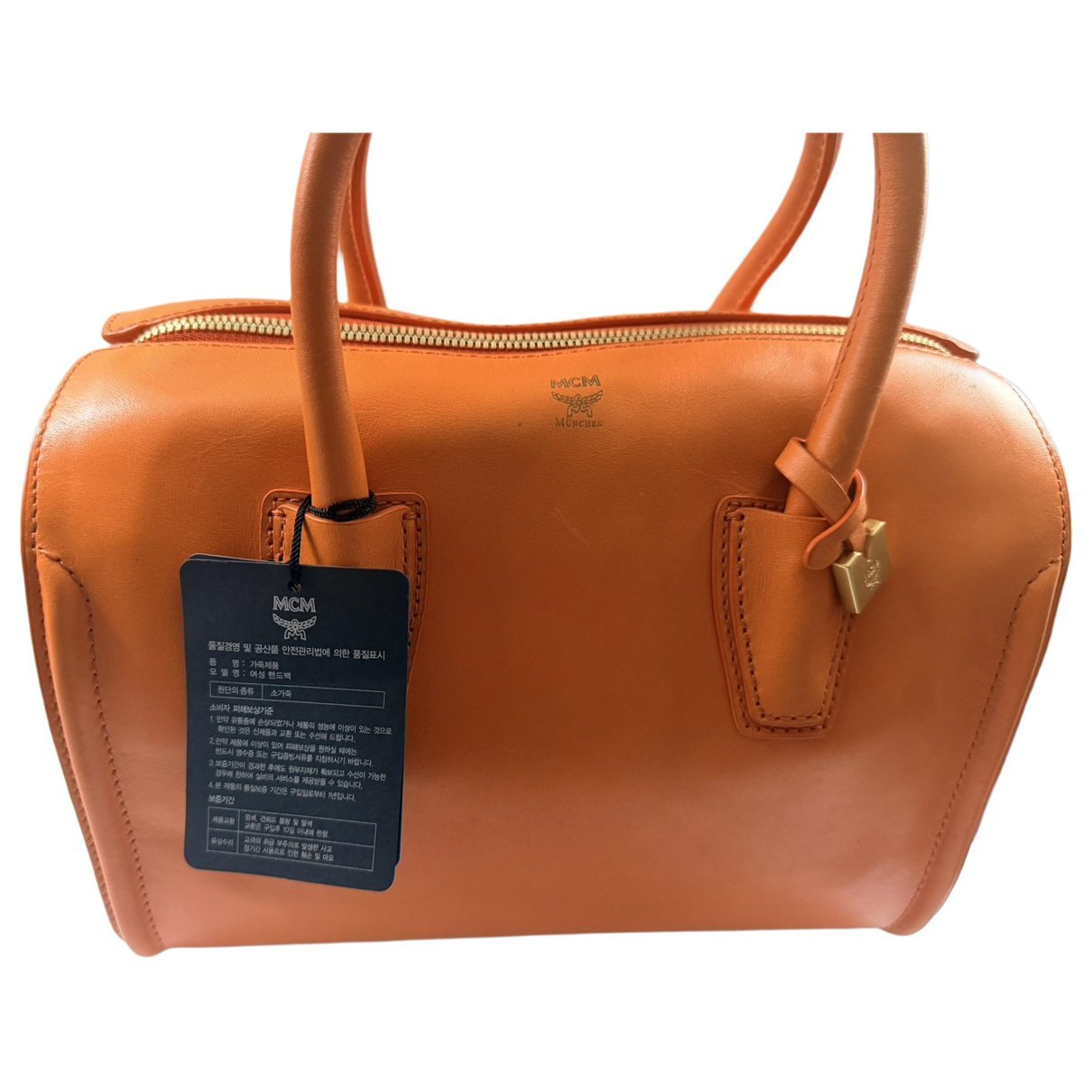 Boston leather handbag