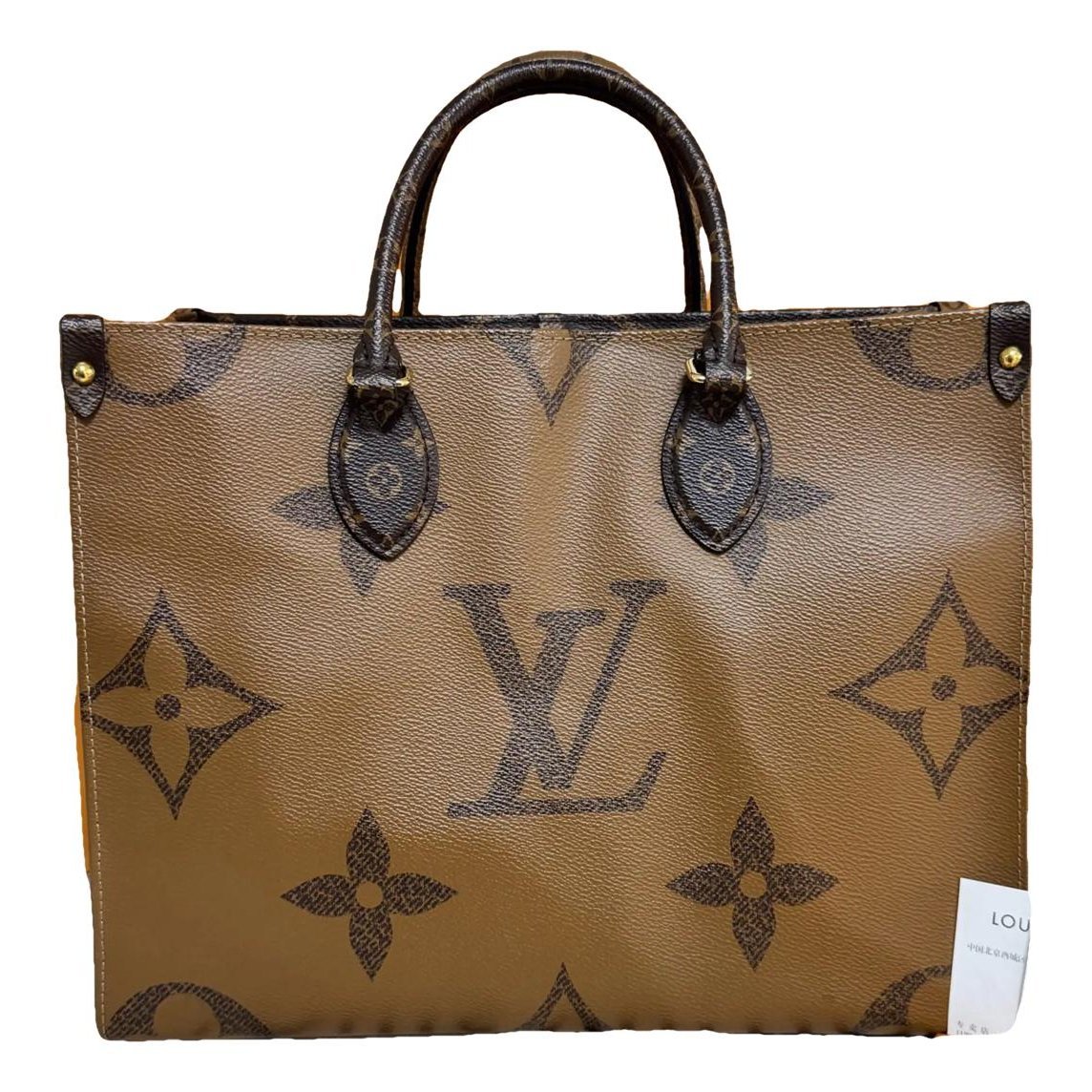 Onthego vinyl handbag