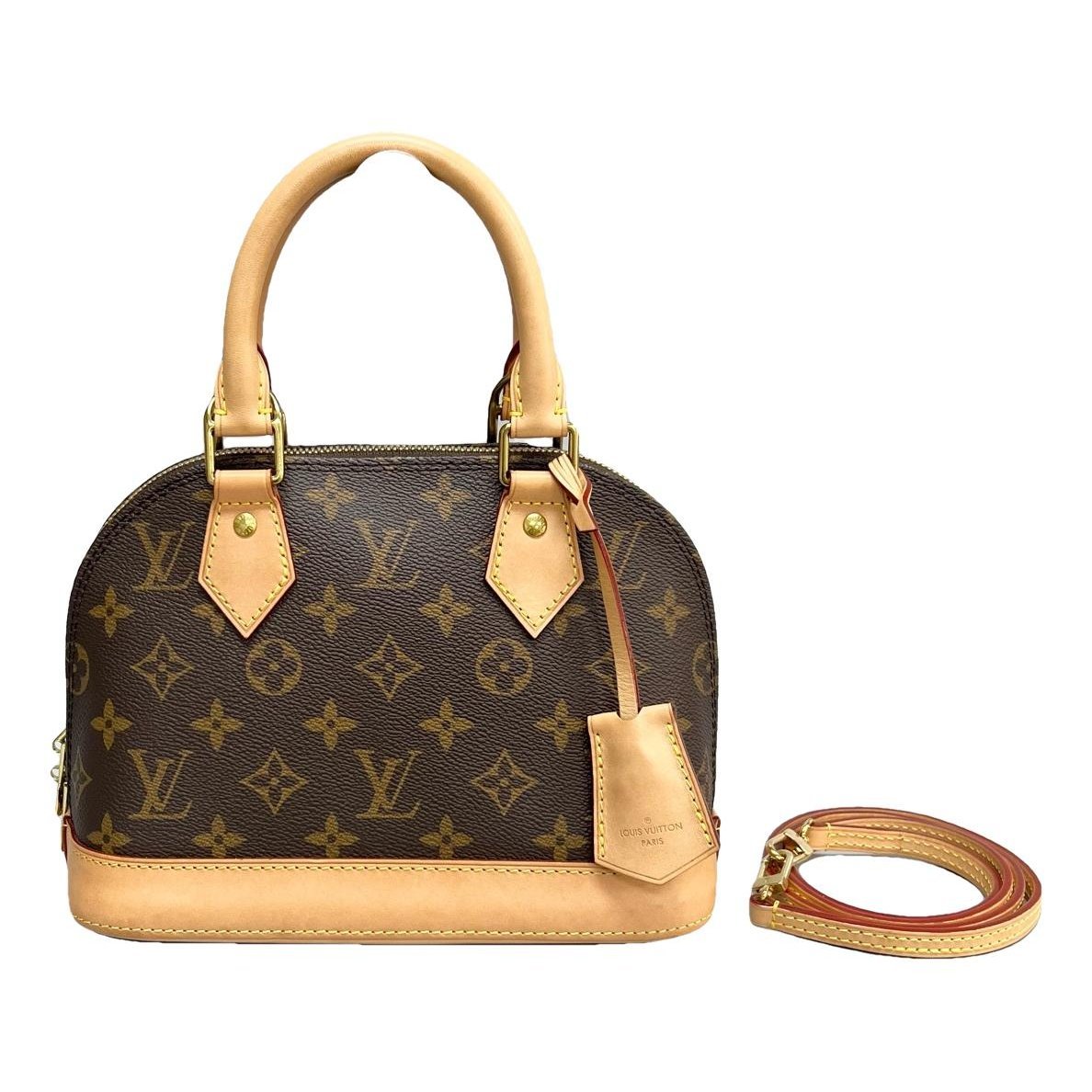 Alma BB leather handbag