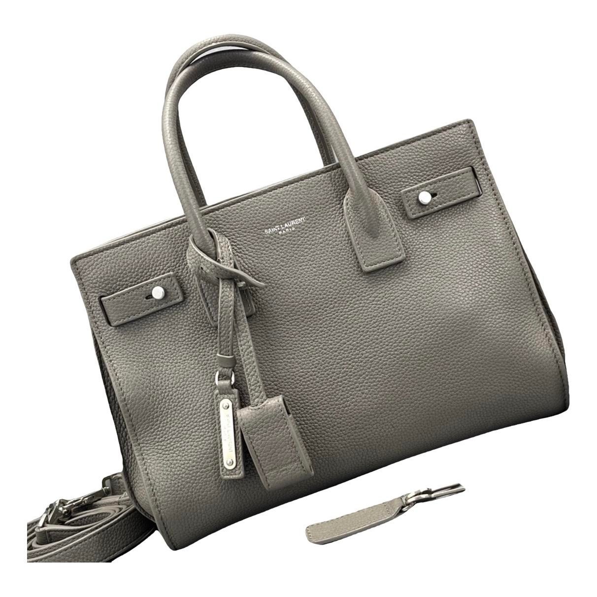Sac de Jour leather handbag