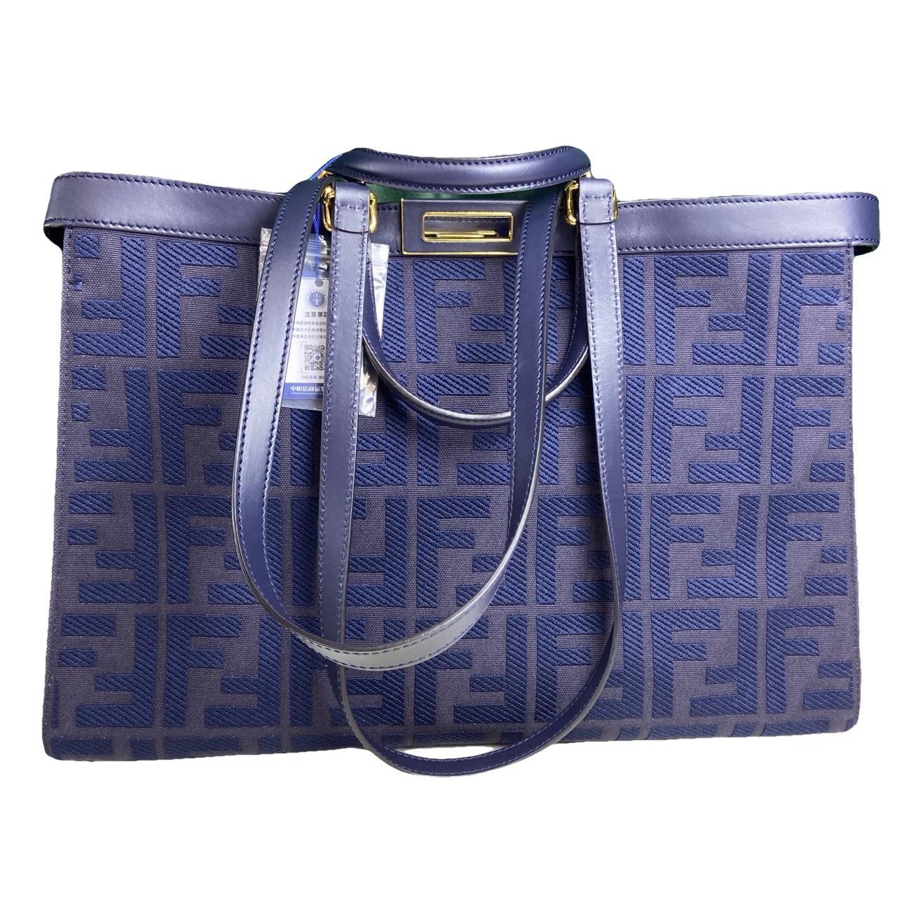 Cloth handbag