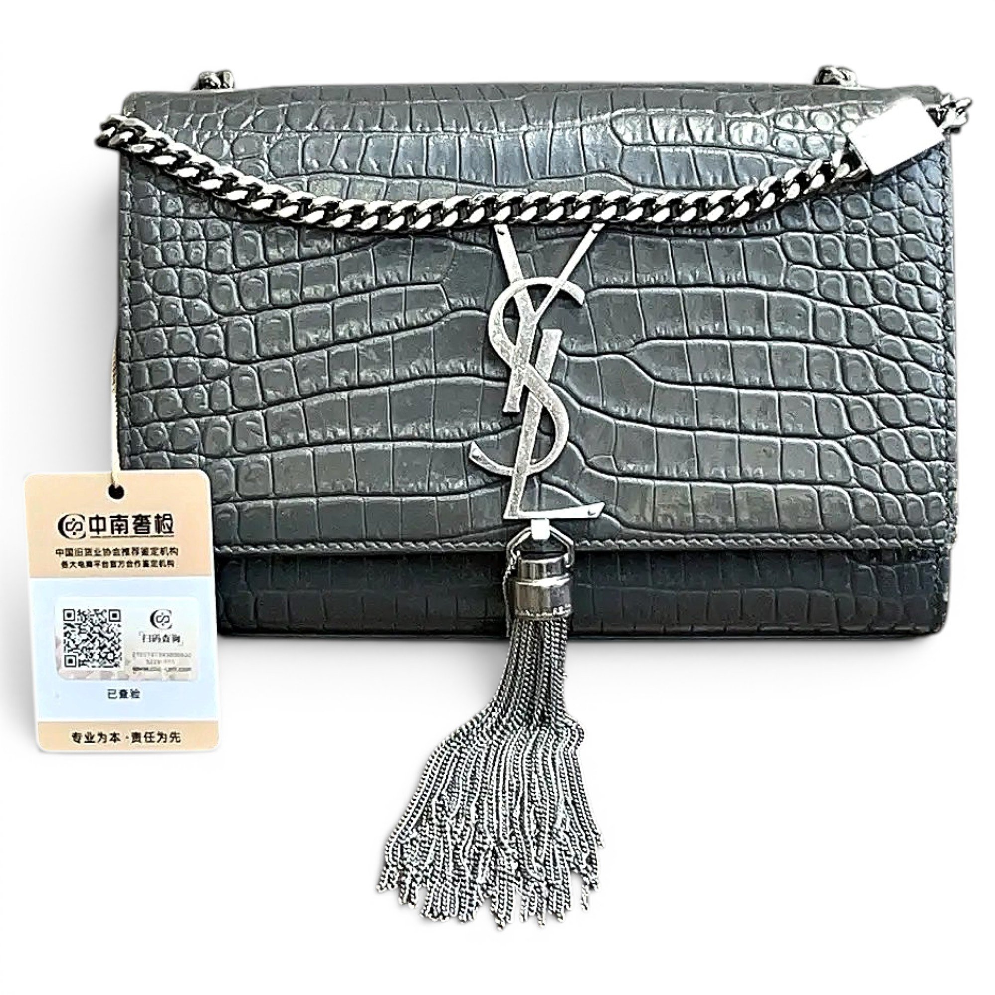 Kate monogramme leather handbag