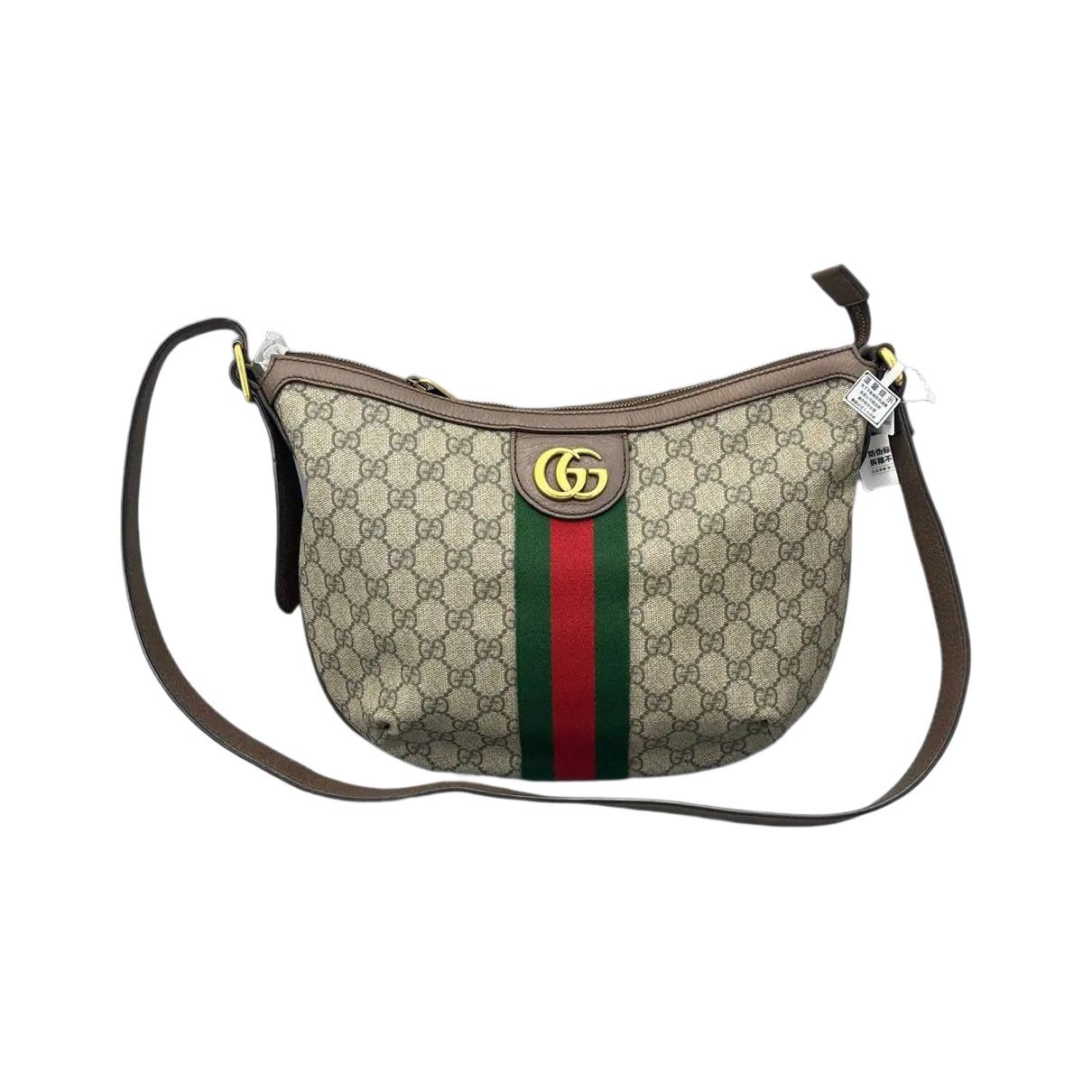 Gucci Ophidia Hobo cloth handbag