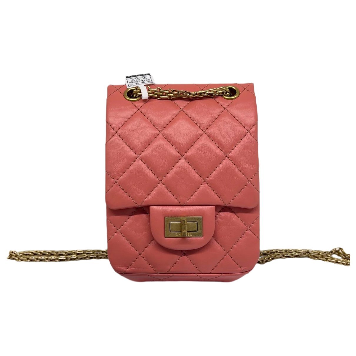 2.55 leather mini bag