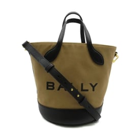 Bally Cloth bag