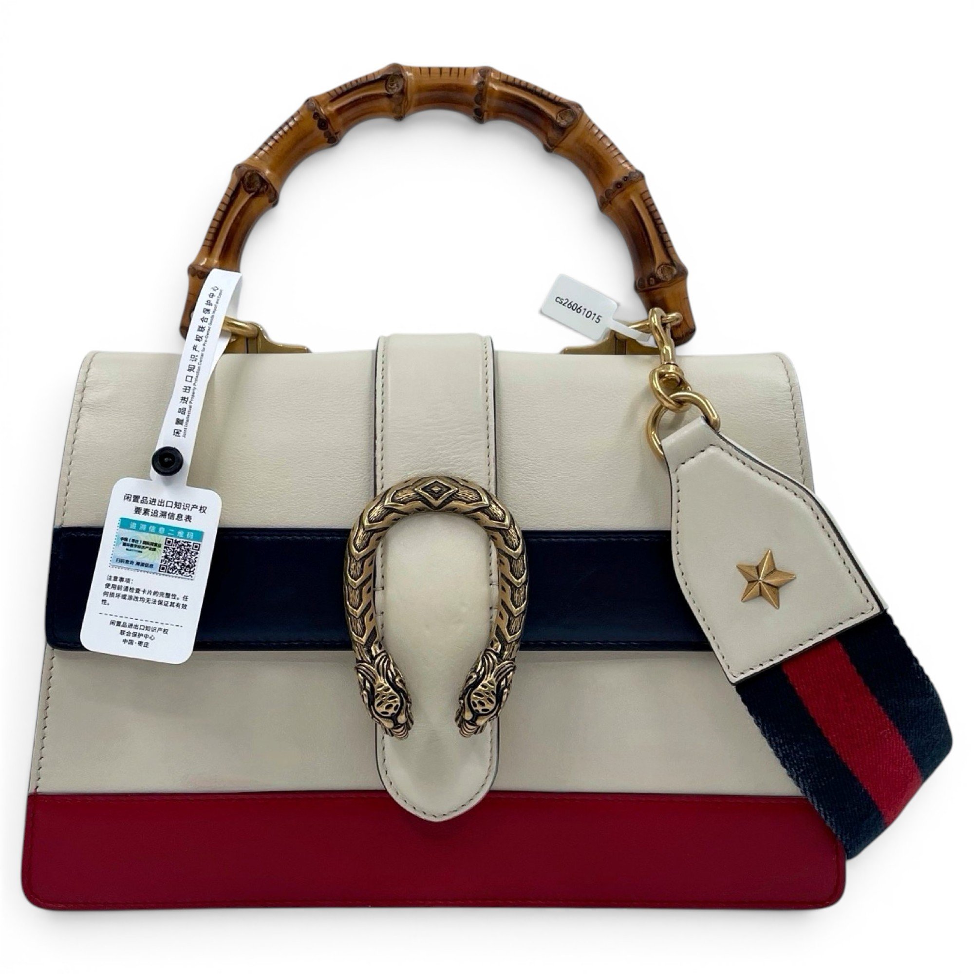 Dionysus Bamboo leather handbag
