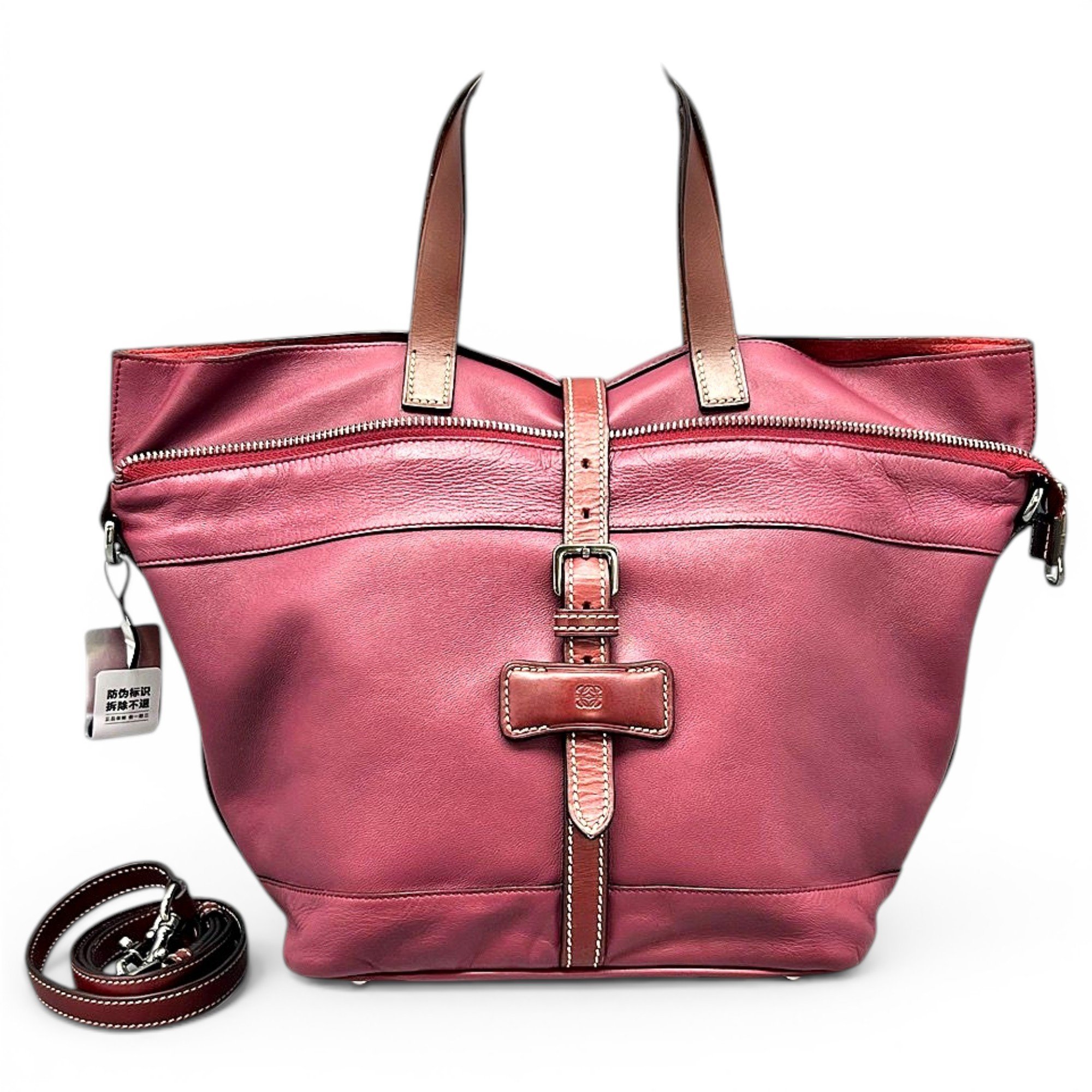 Anagram Basket leather handbag