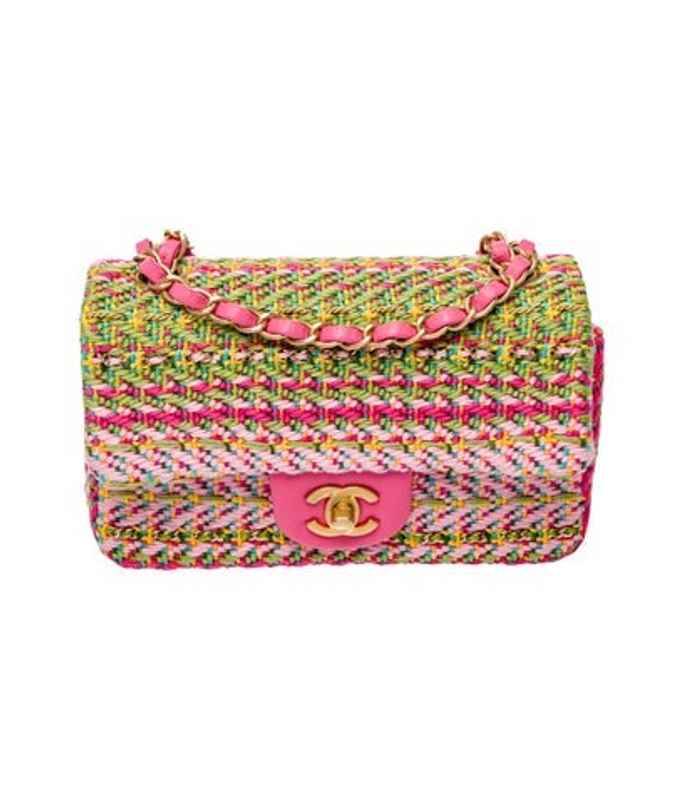 Chanel Classic Woven Rectangular Mini Flap Bag