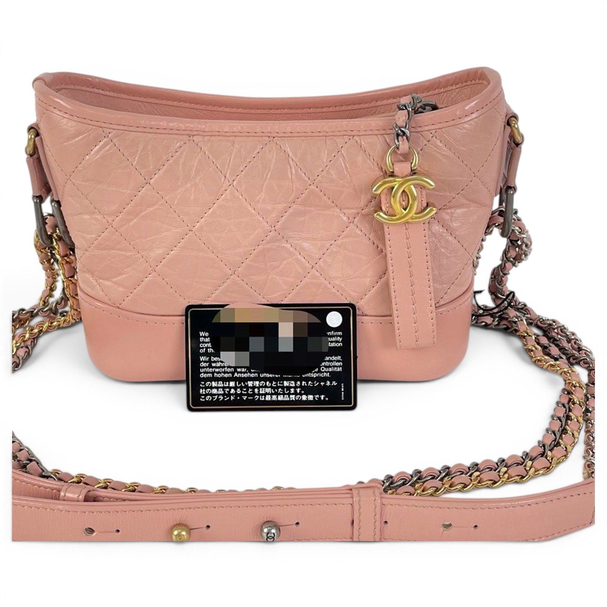 Gabrielle leather crossbody bag
