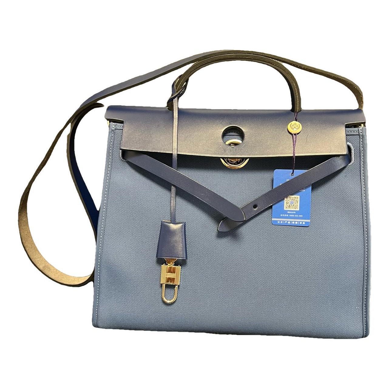 Herbag cloth tote