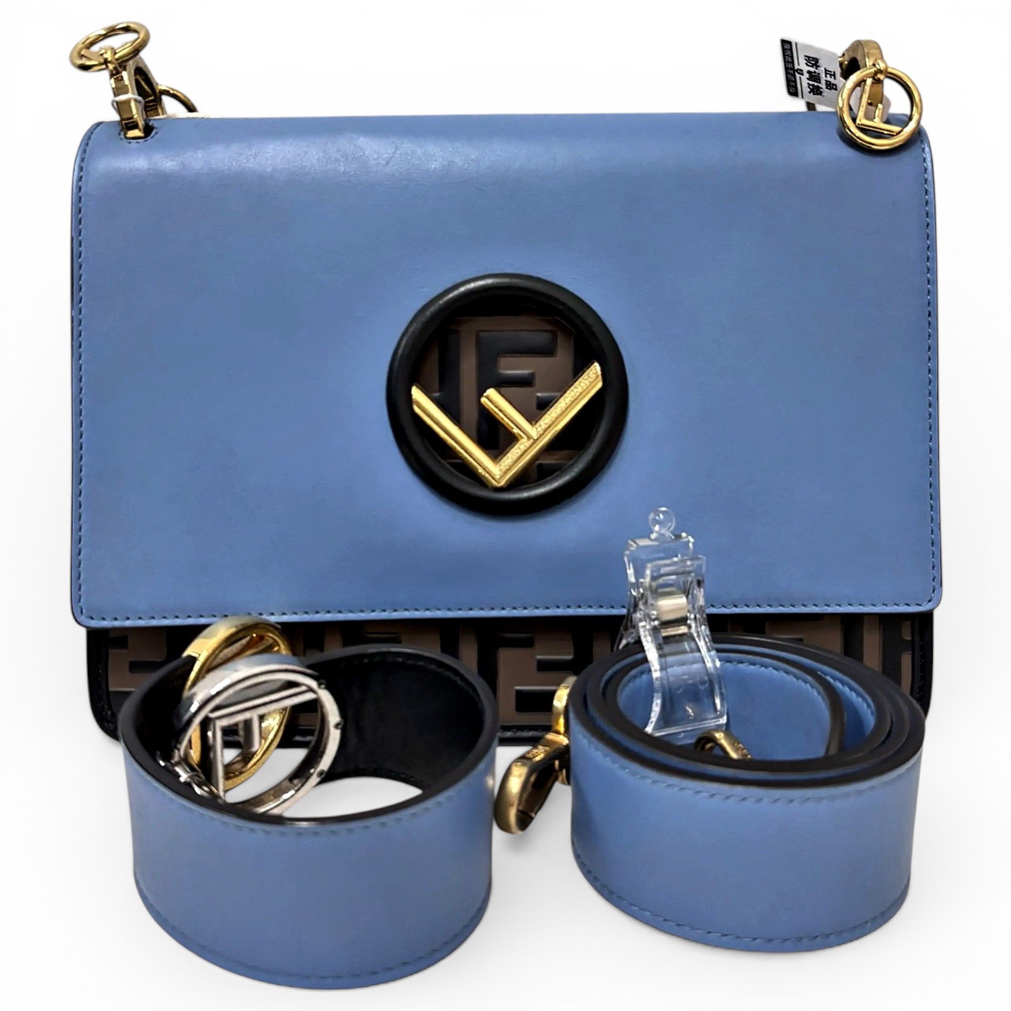 Kan I Logo leather crossbody bag