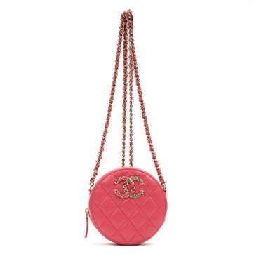 Leather French New Wave Round Chain Clutch