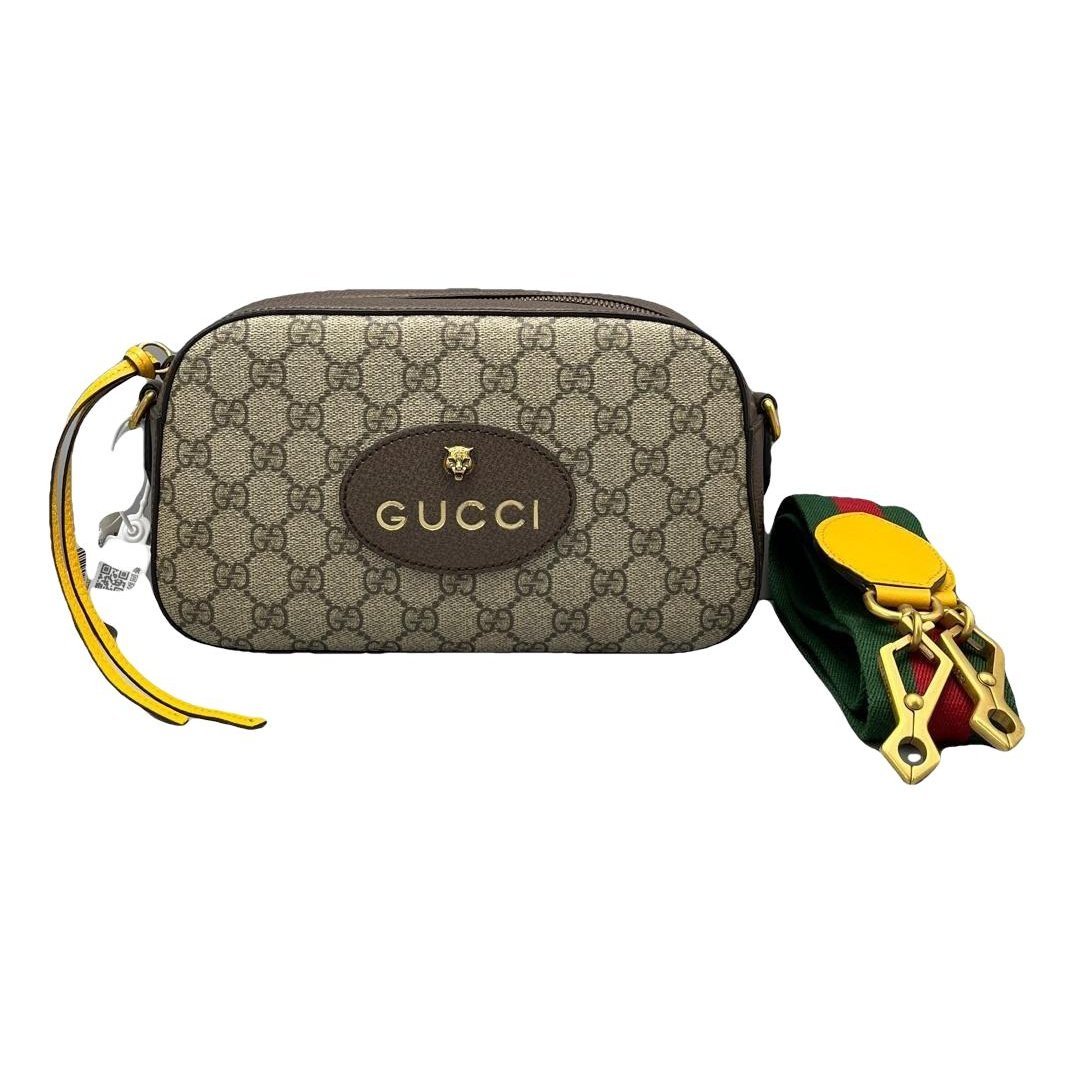 Neo Vintage cloth handbag