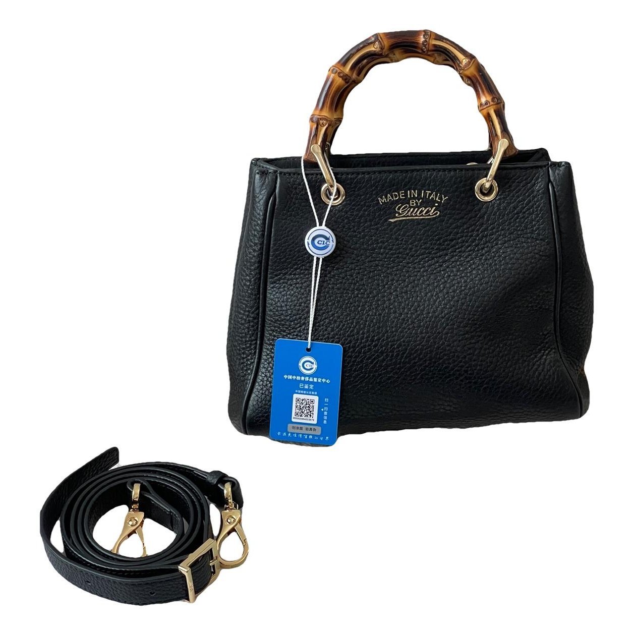 Bamboo leather handbag