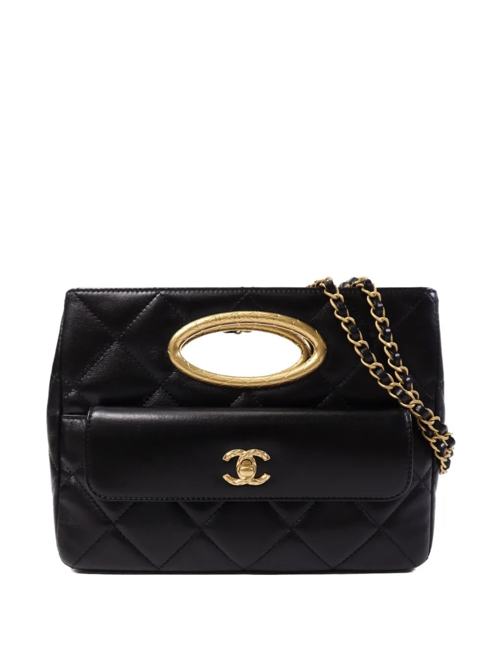 CC turn-lock quilted leather tote bag