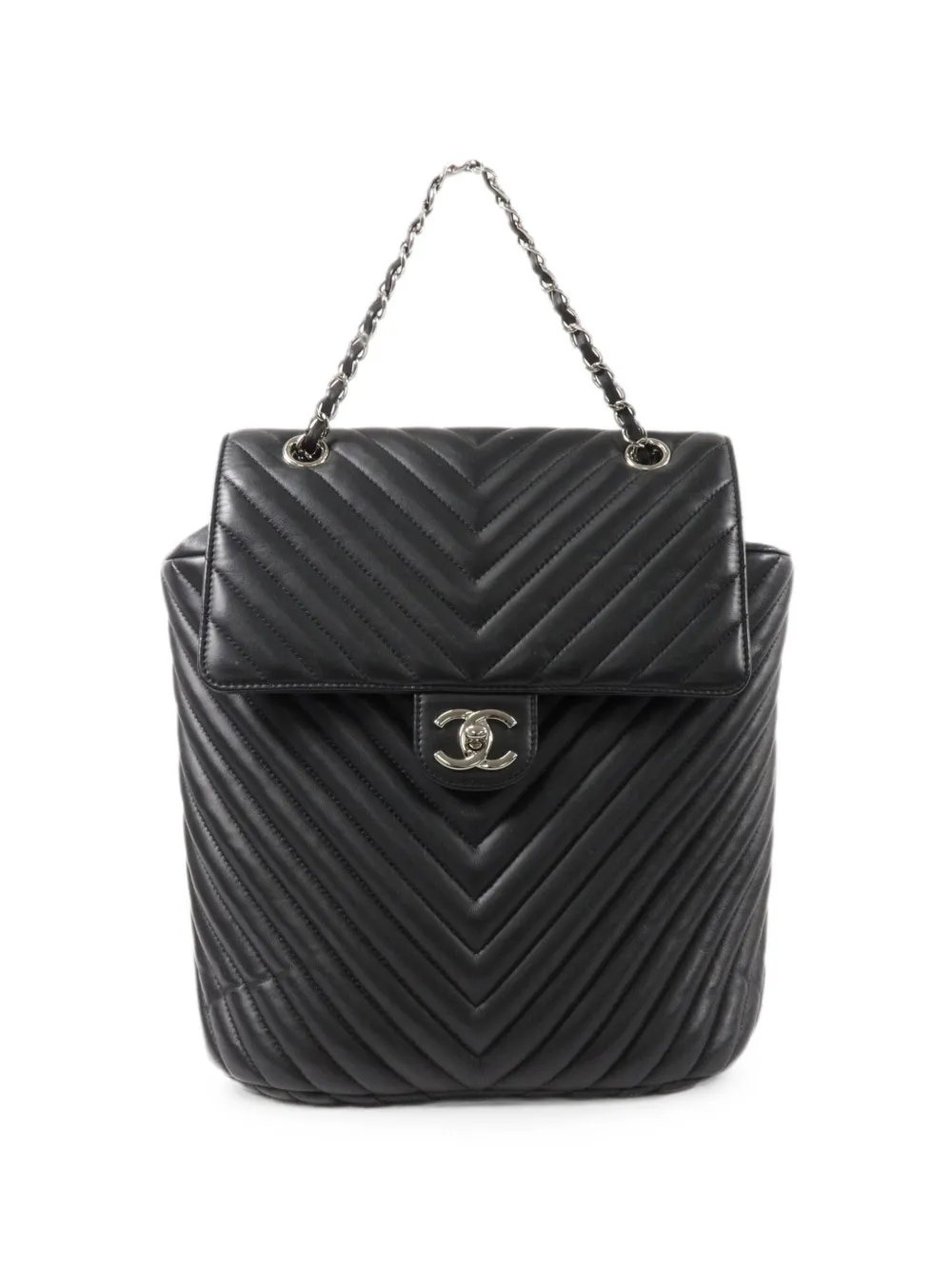 Urban Spirit chevron-quilted backpack
