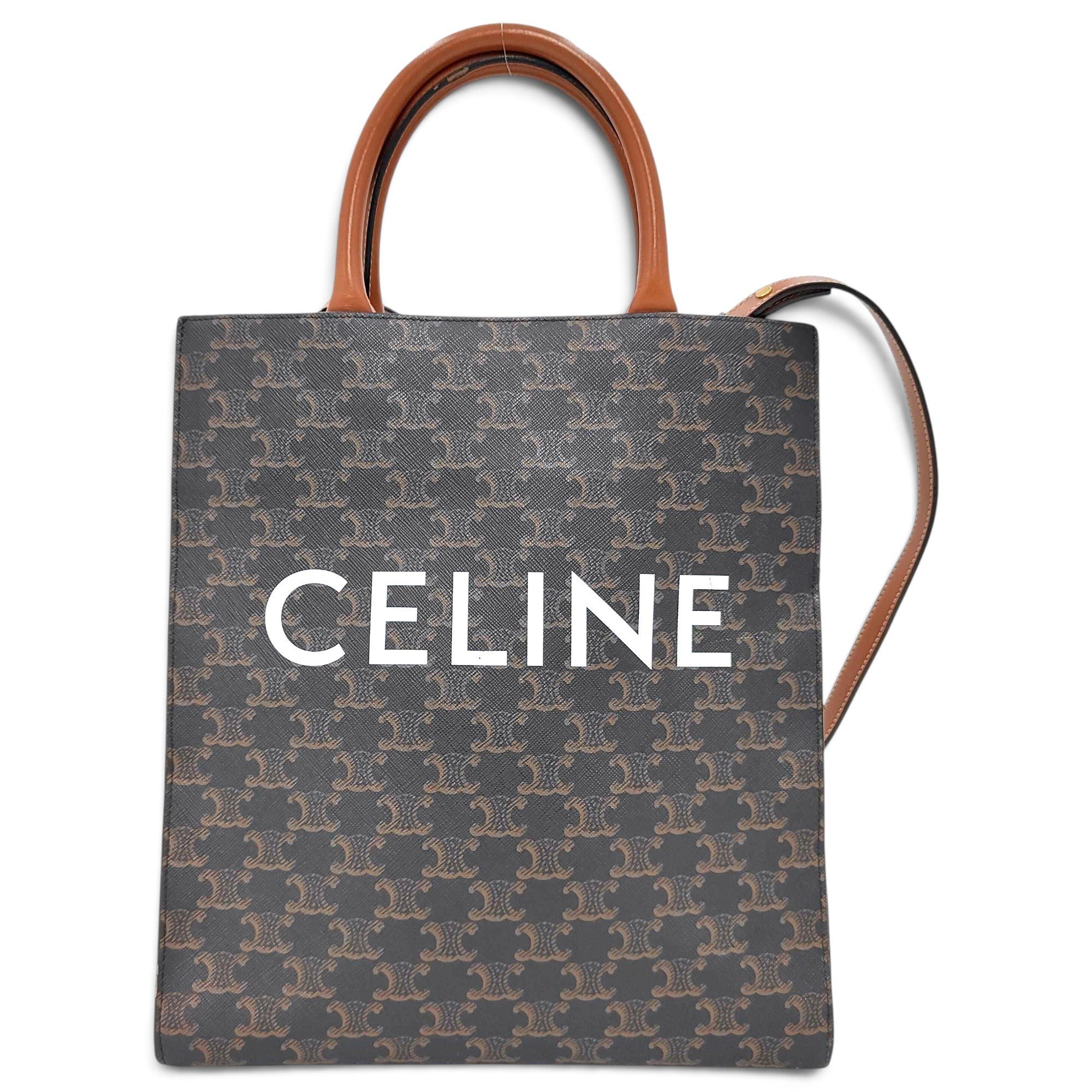 Cabas Vertical leather tote