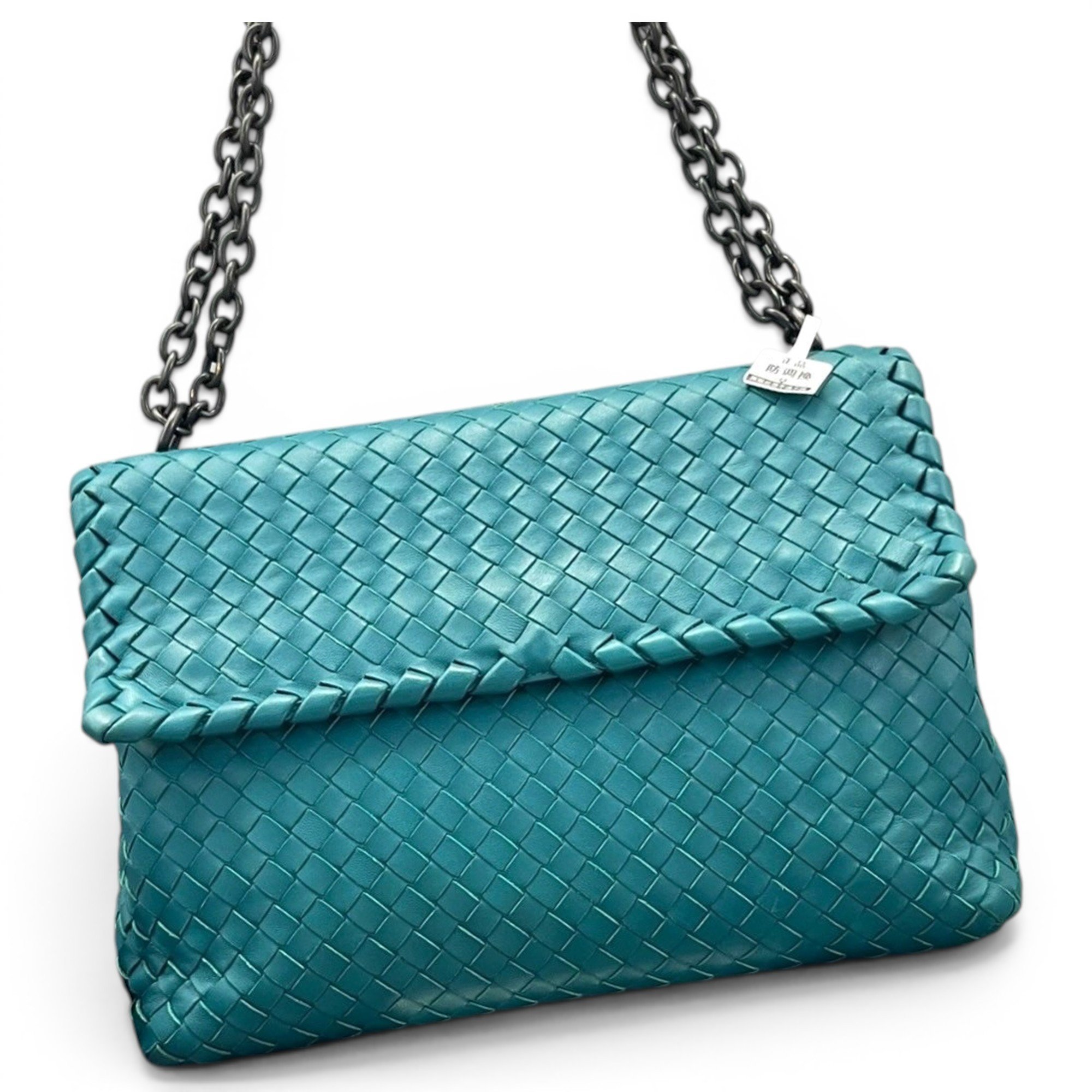 Bottega Veneta Olimpia leather handbag