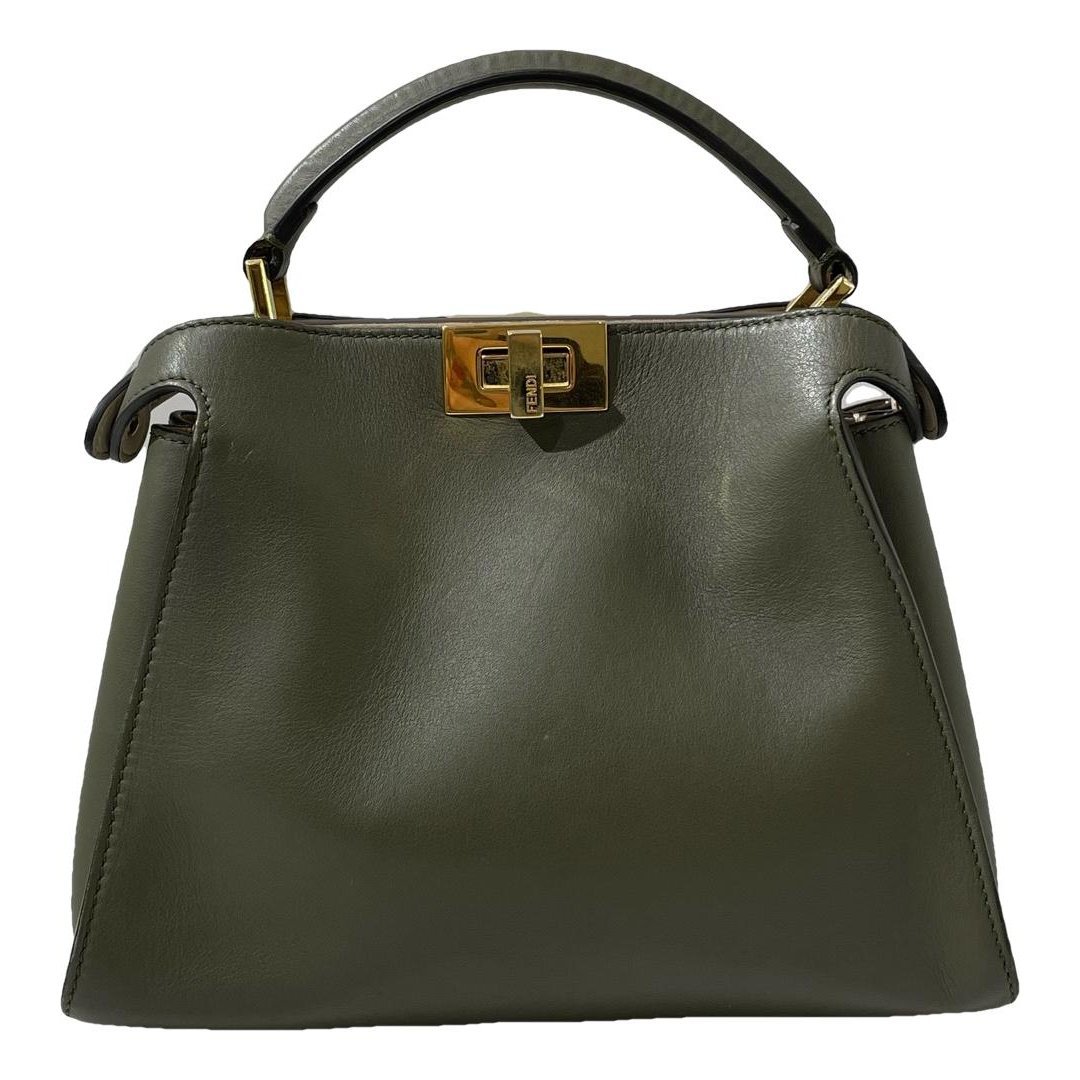 Peekaboo Essentially leather crossbody bag