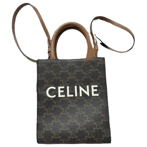 Cabas Vertical leather tote