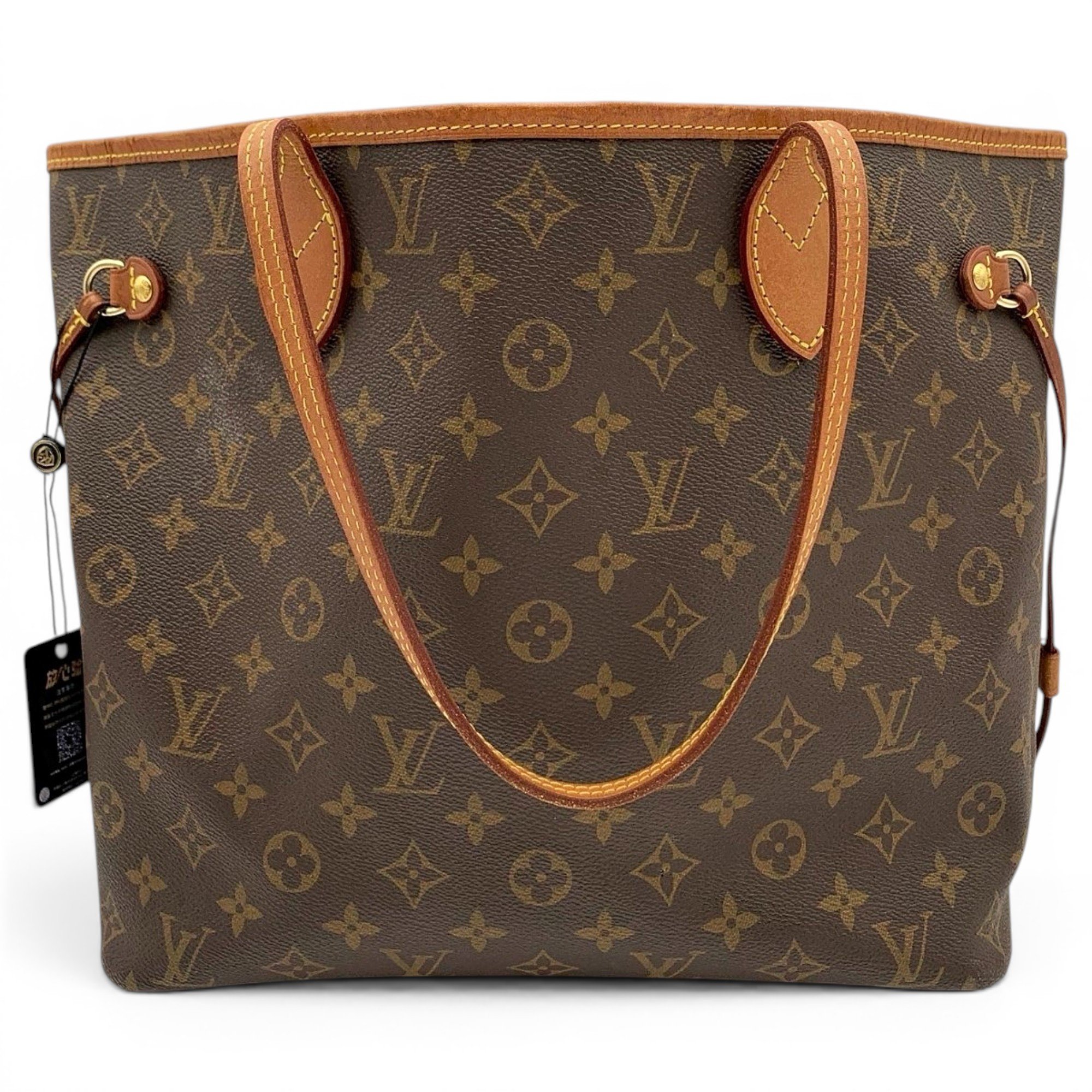 Neverfull leather tote