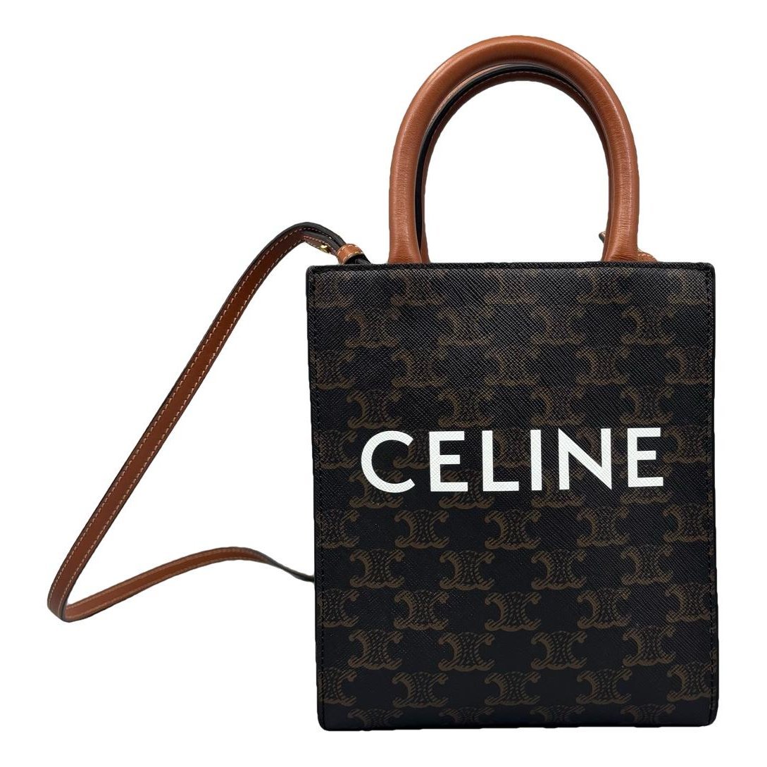 Cabas Vertical leather handbag