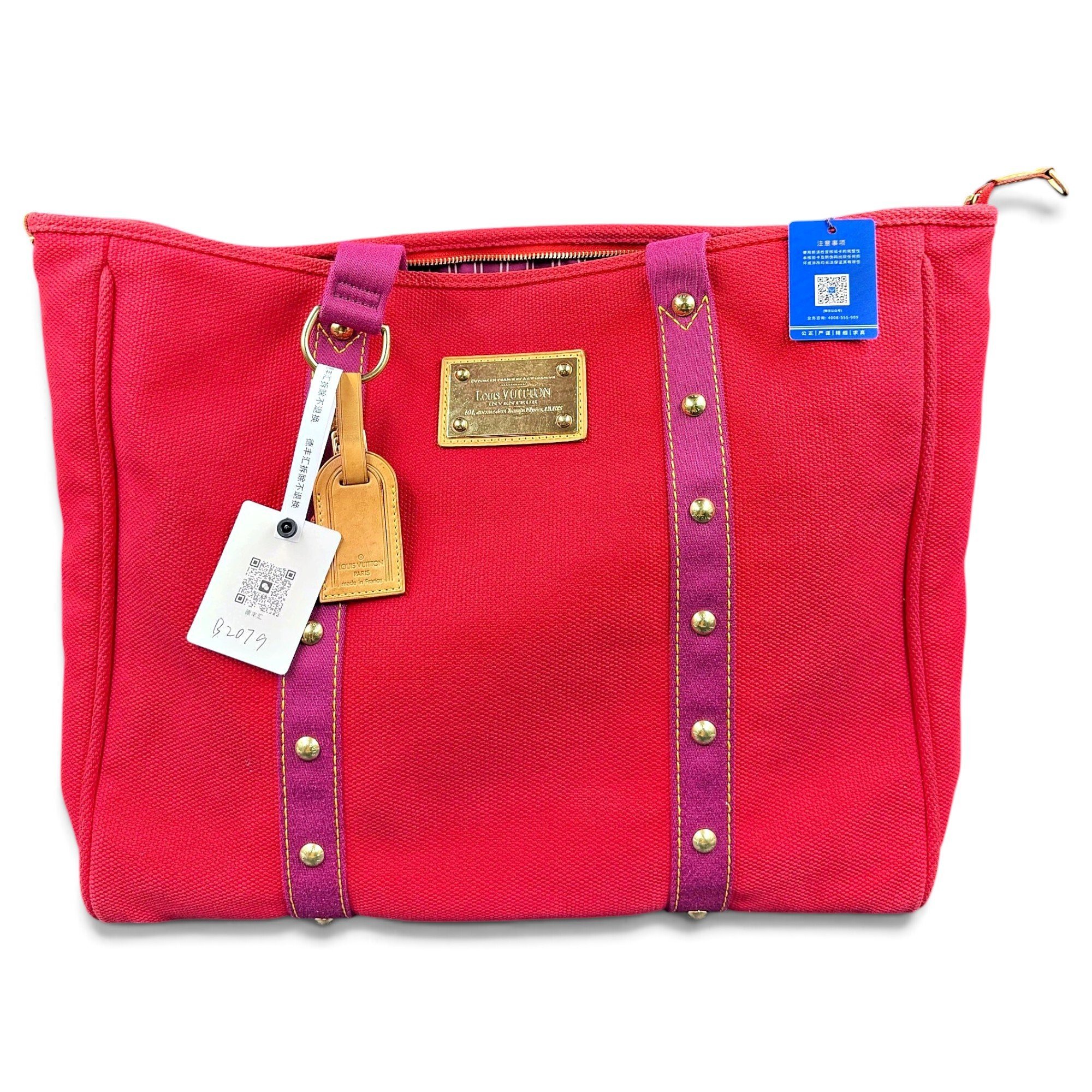 Antigua cloth handbag