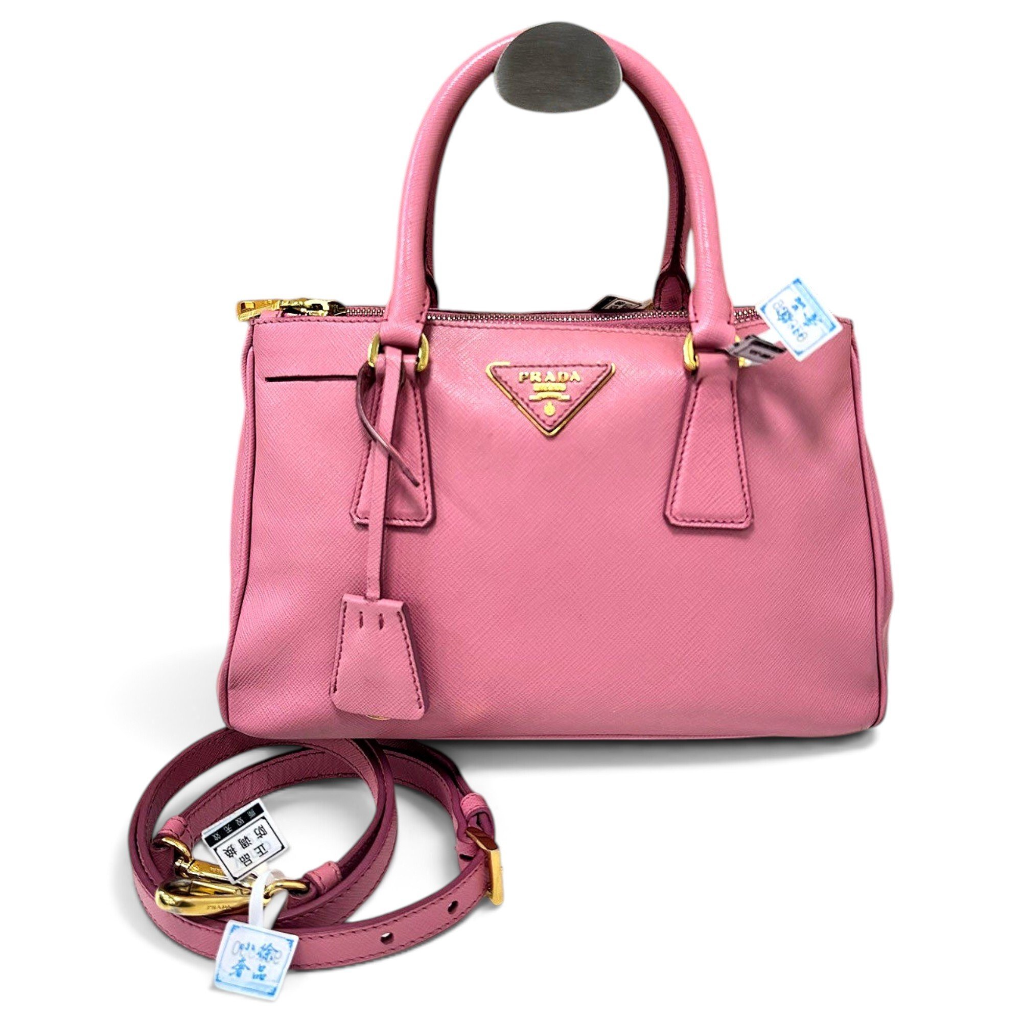 Galleria leather handbag