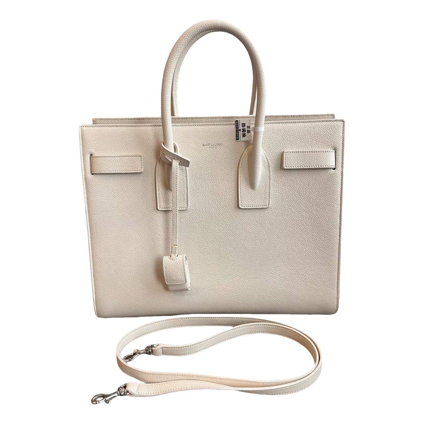 Sac de Jour leather tote