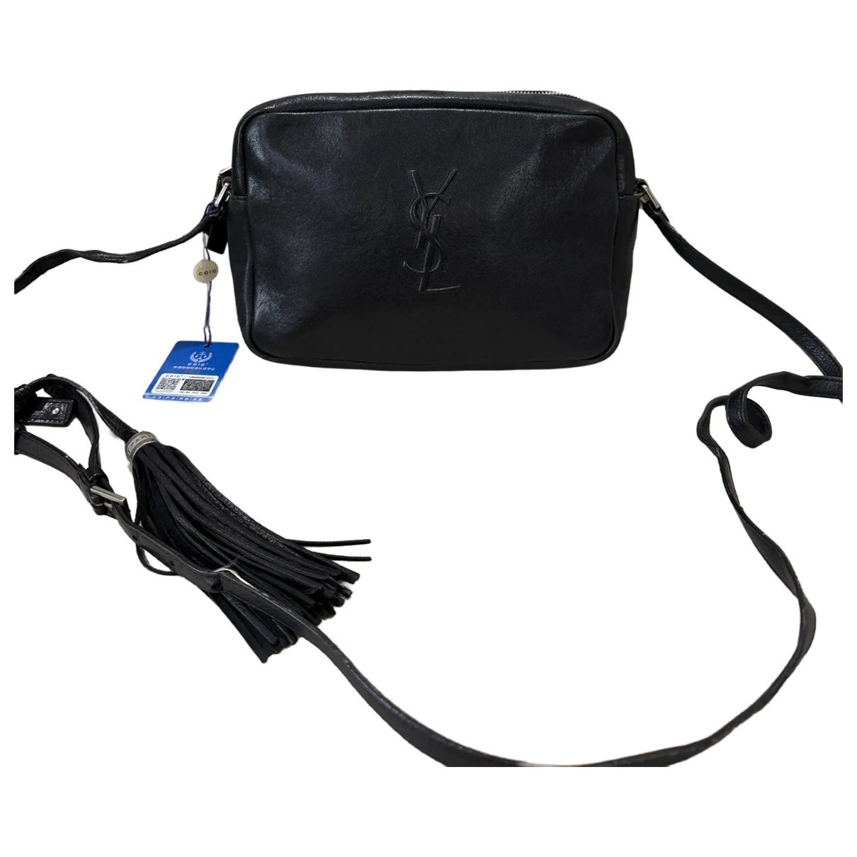 Camera Lou leather handbag