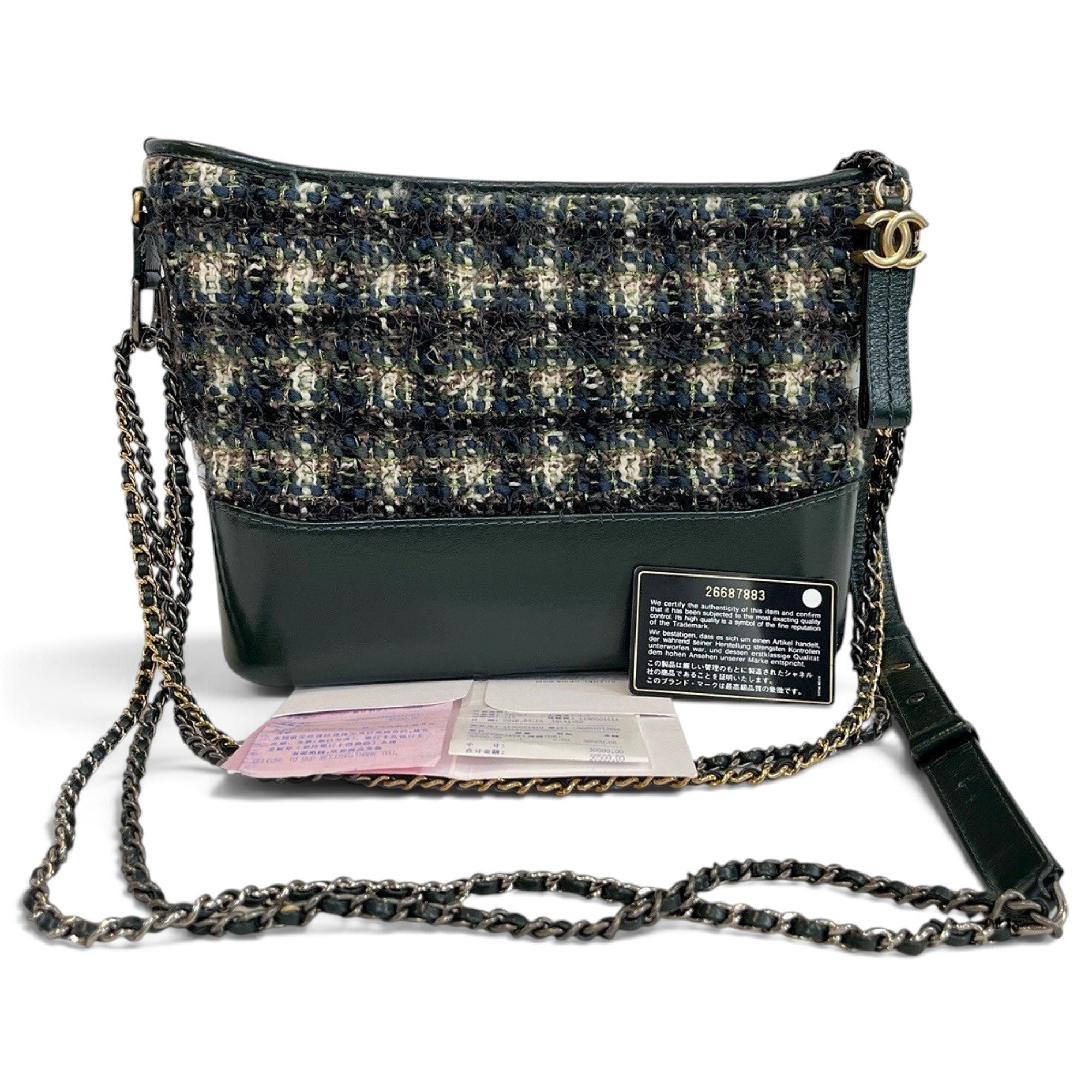 Gabrielle tweed crossbody bag