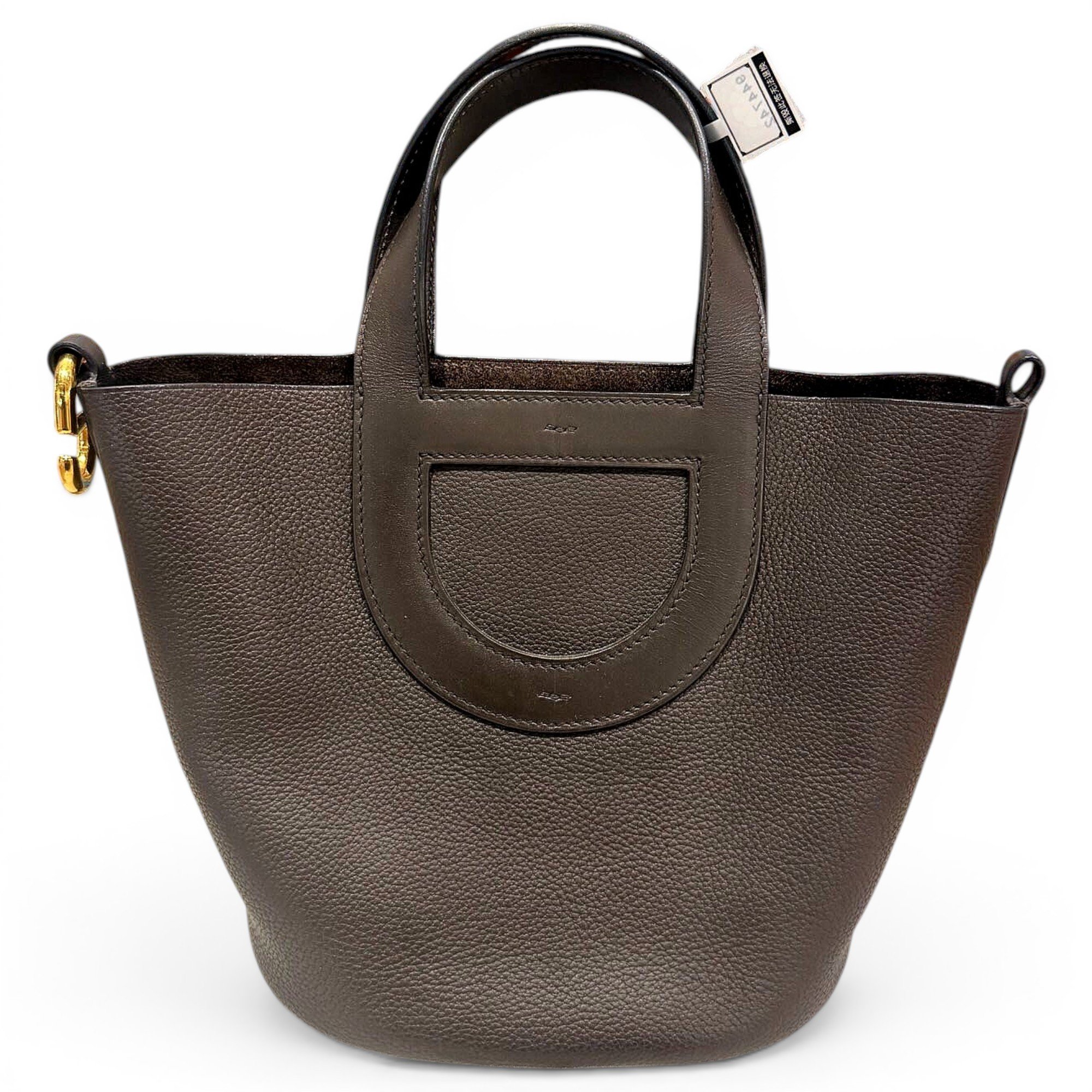 Hermes In The Loop Handbag Gold