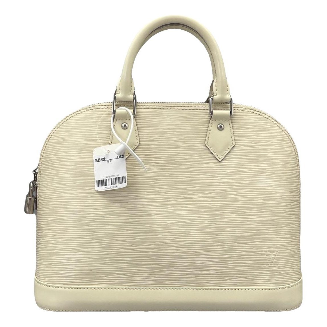 Alma BB leather handbag