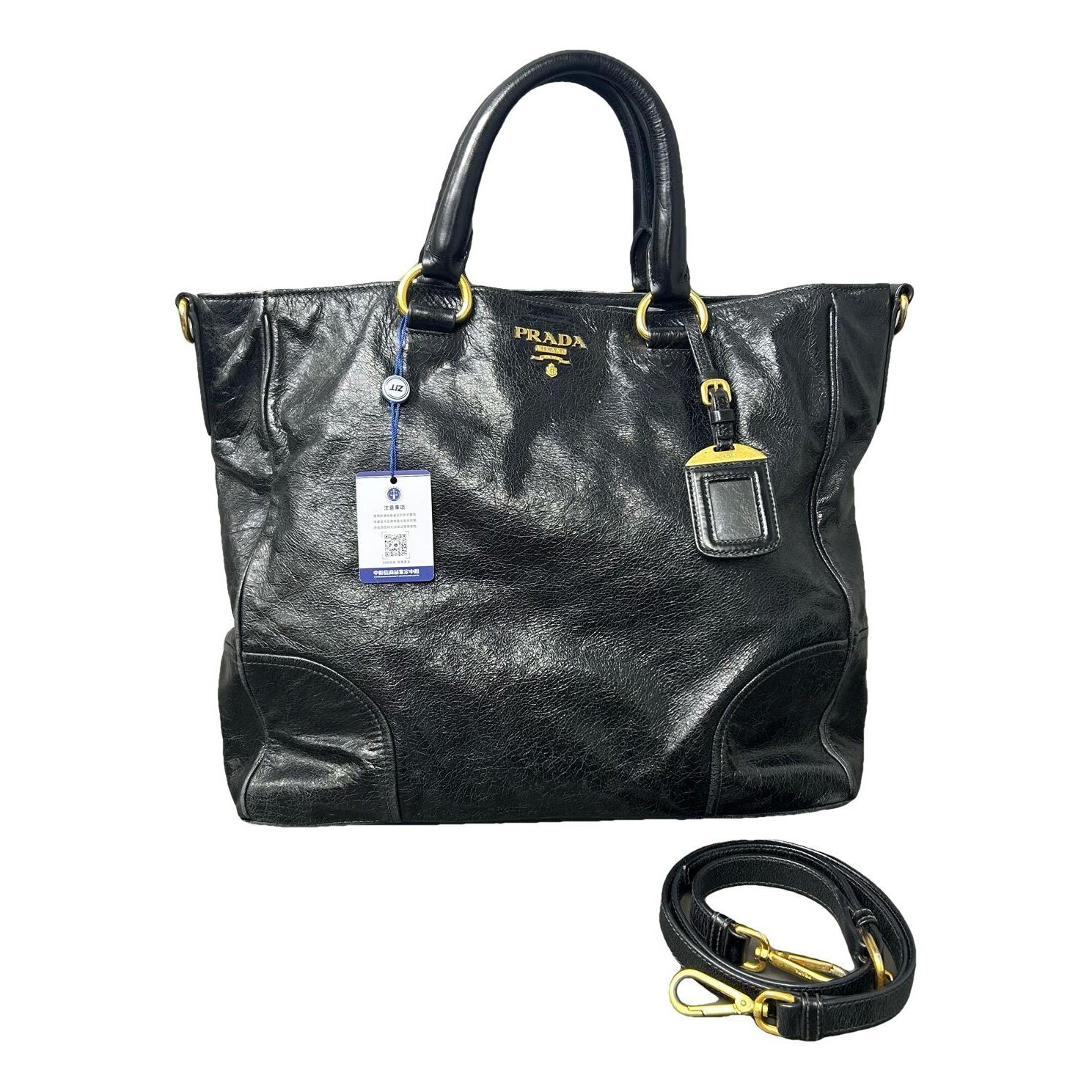 Leather handbag