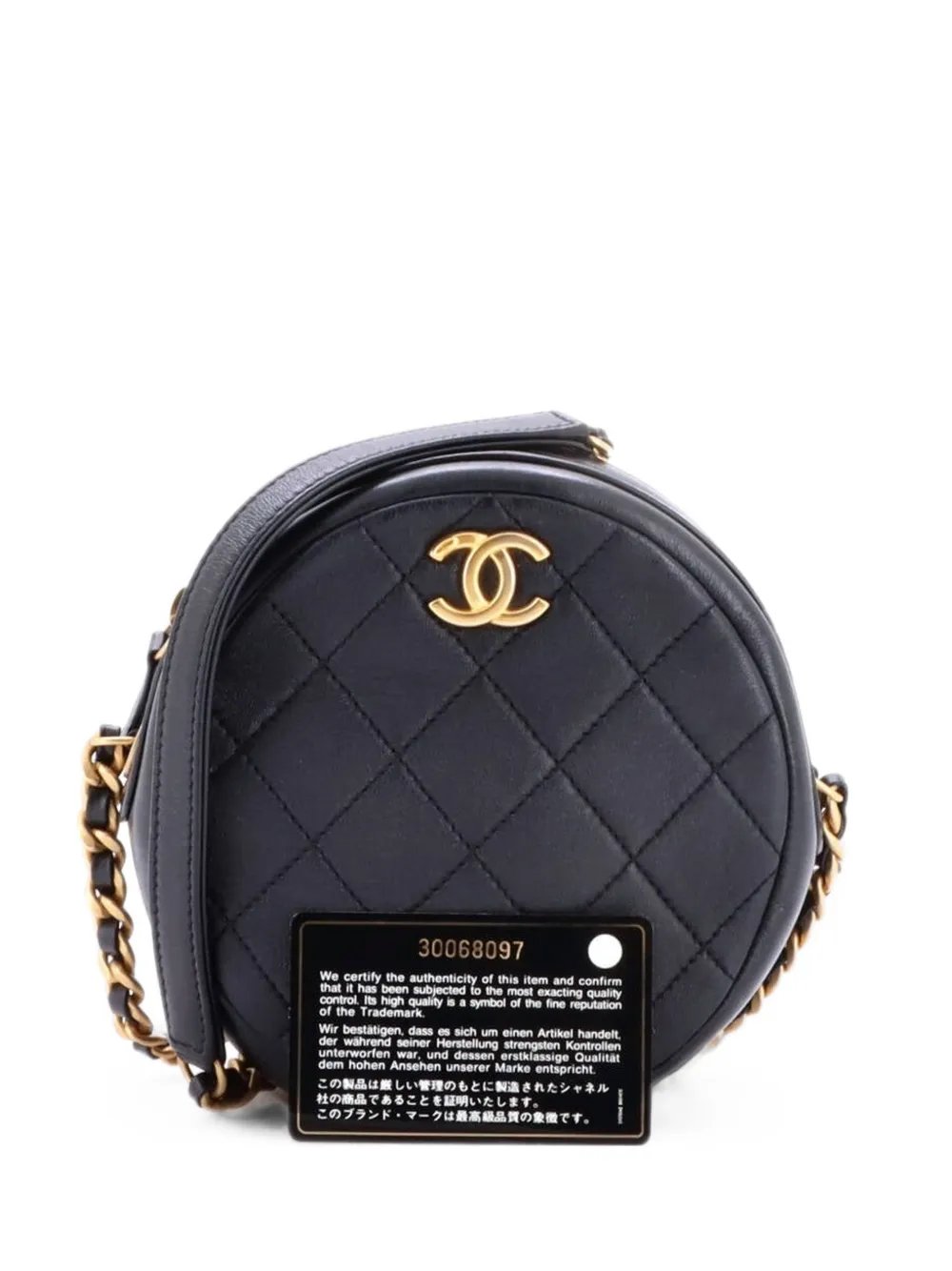 Round Chain Quilted Caviar Small crossbody bag