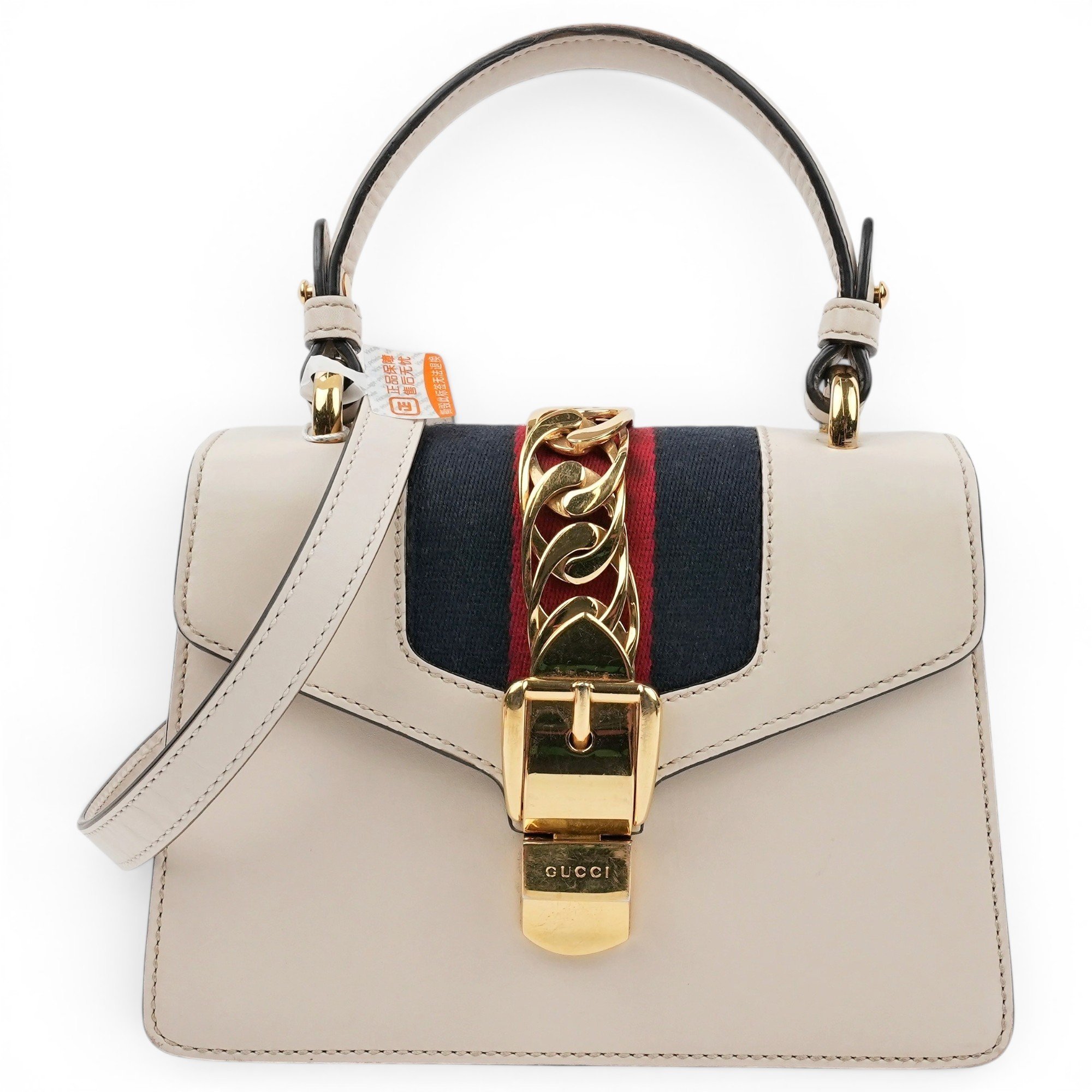 Sylvie leather handbag