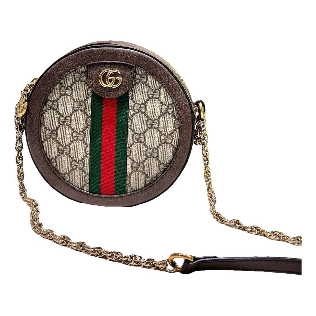 Ophidia Round leather handbag